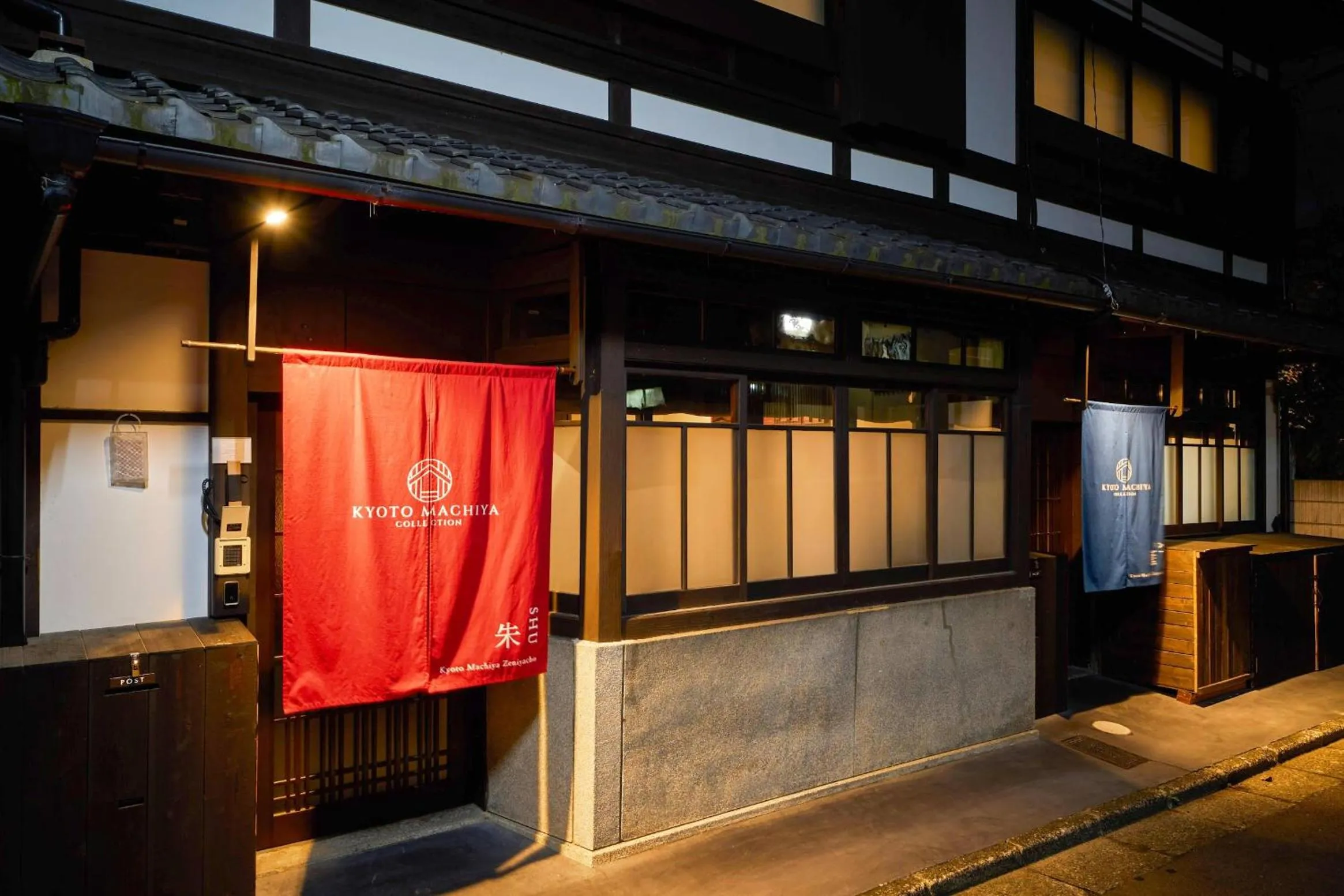 Facade/entrance in Kyoto Machiya Zeniyacho