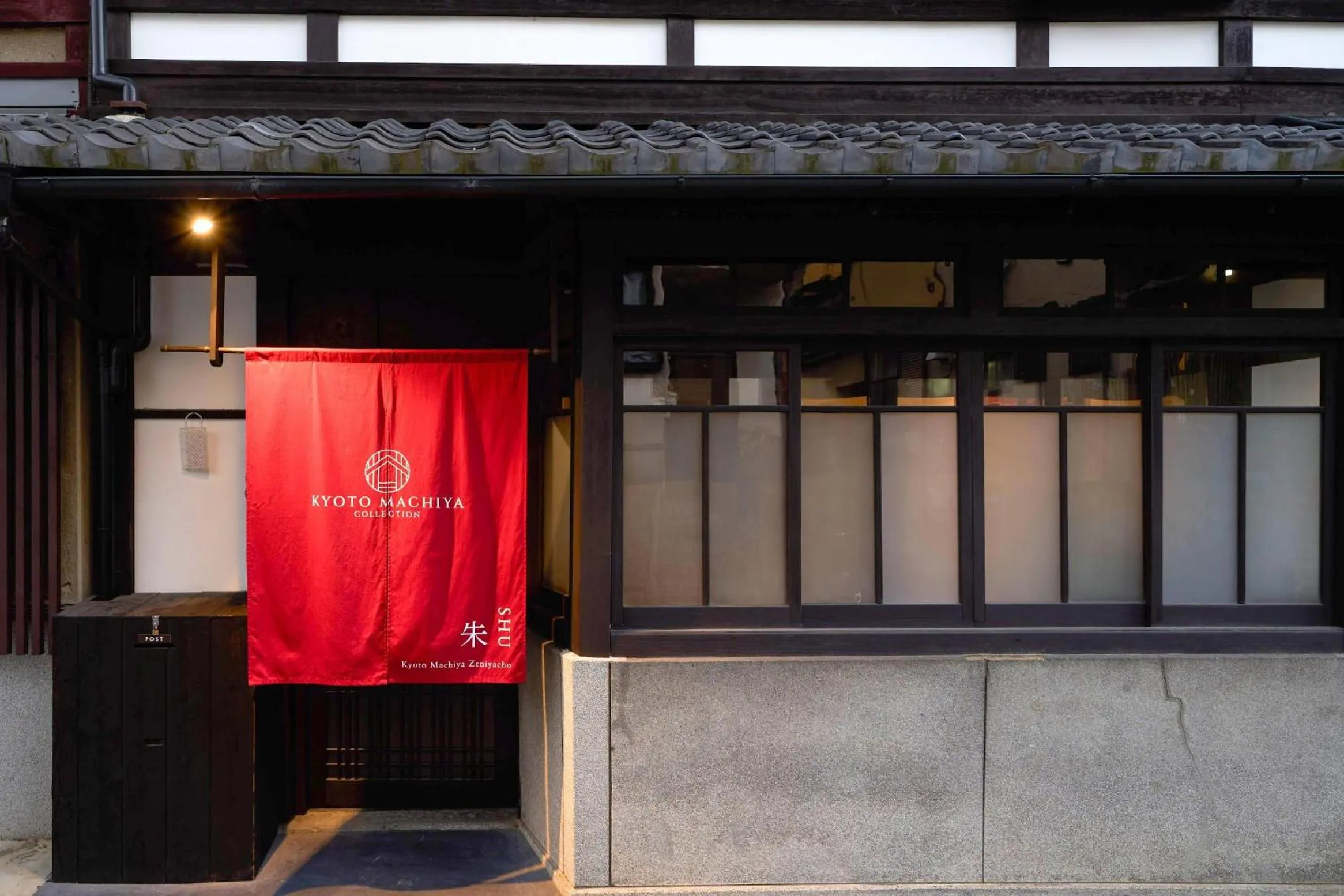Facade/entrance in Kyoto Machiya Zeniyacho