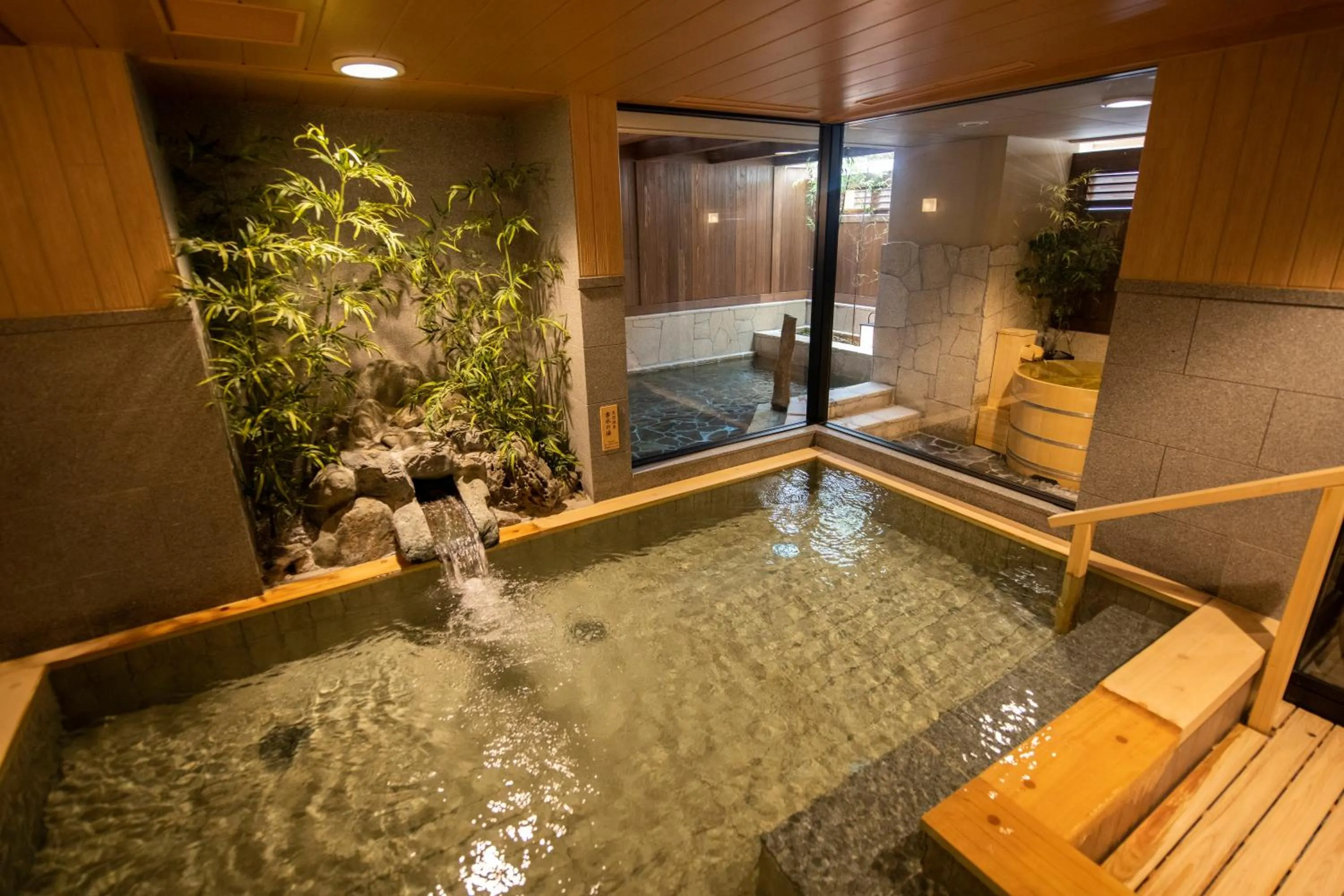 Hot Spring Bath in Onyado Shikishima-kan