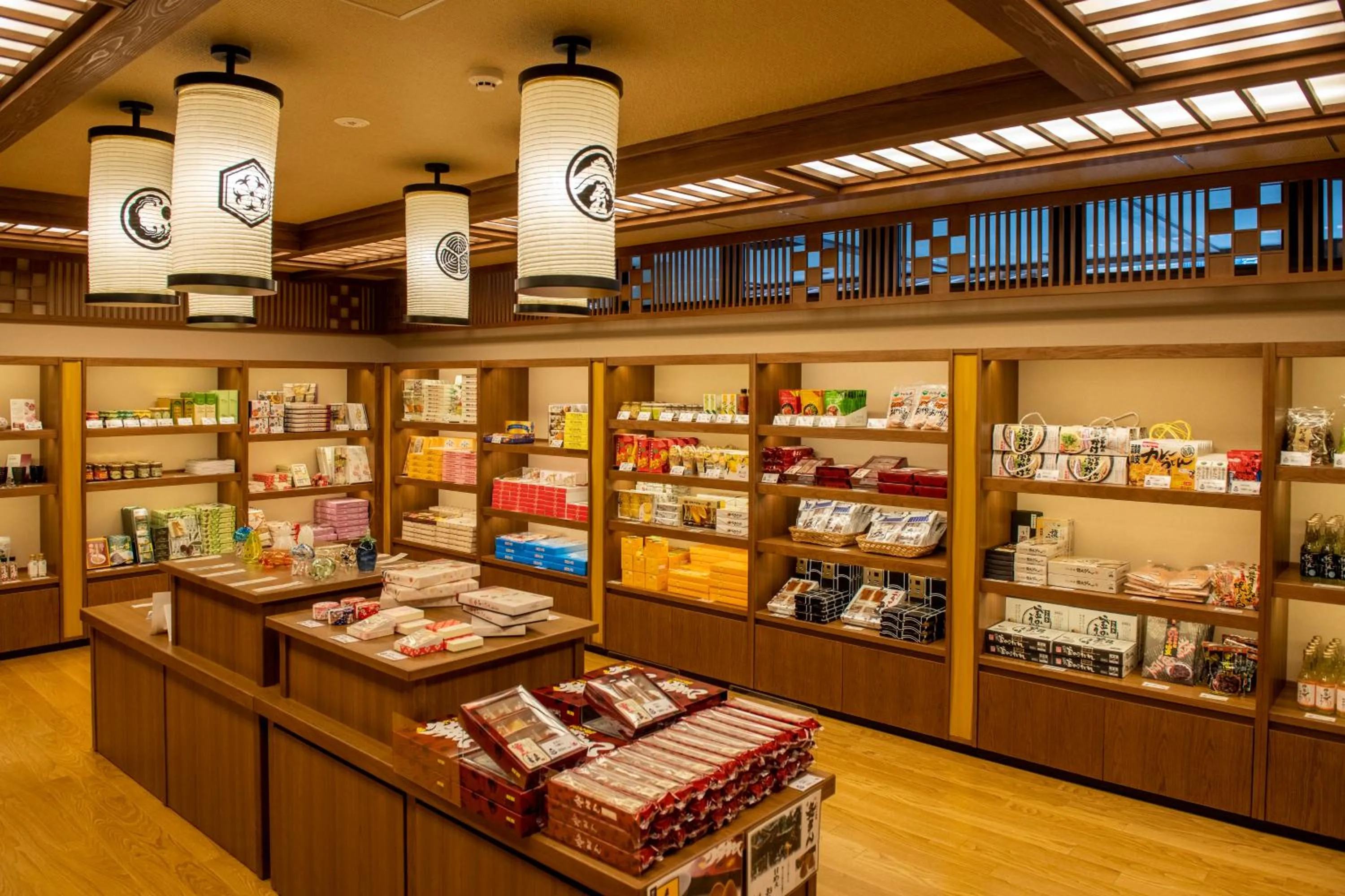 Shopping Area in Onyado Shikishima-kan