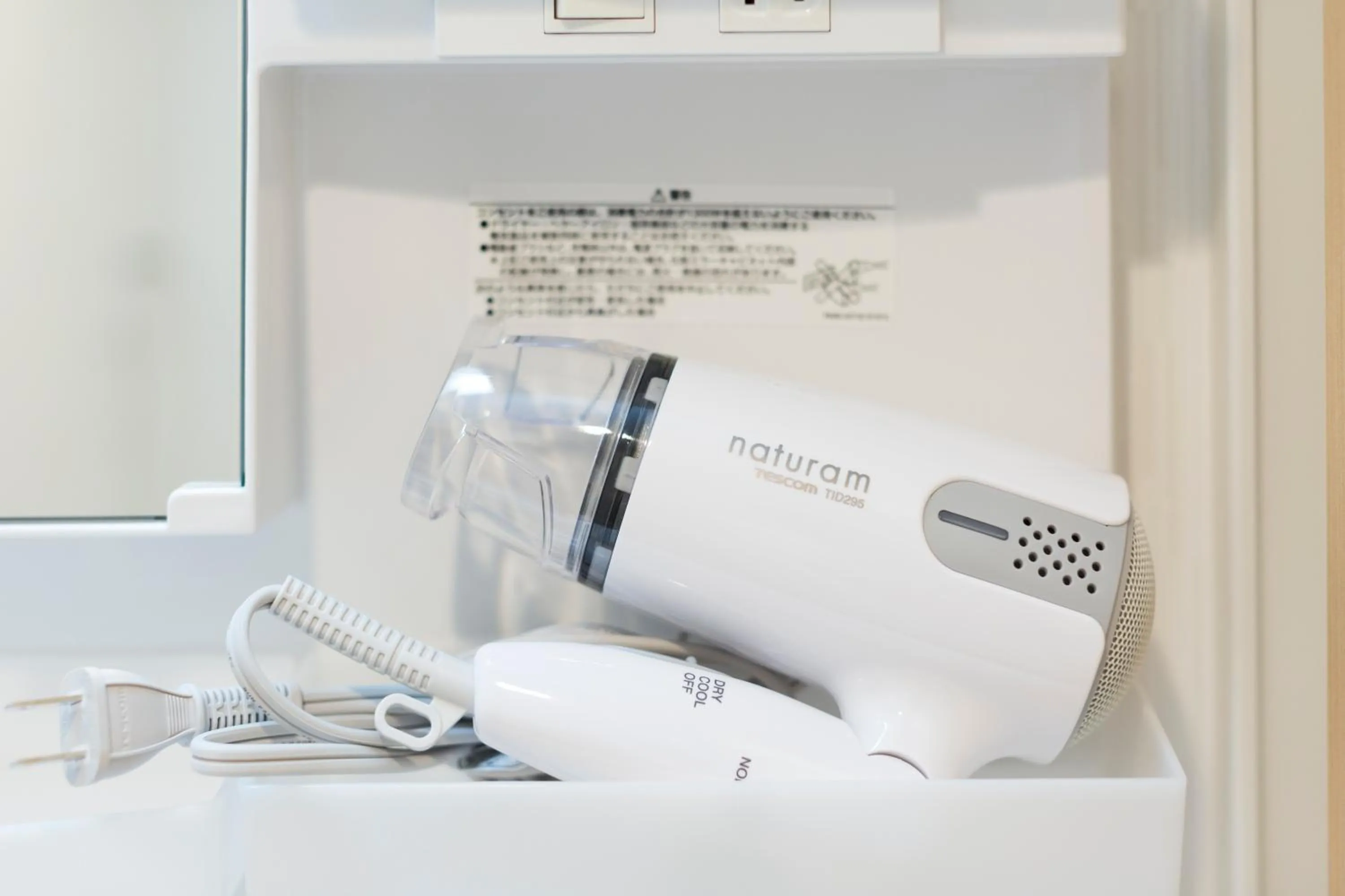 Other in Residence Hotel Hakata 20