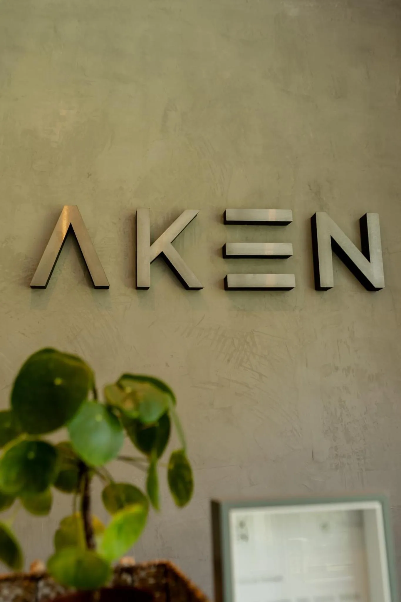 Spa and wellness centre/facilities in La Urumpta Hotel, AKEN MIND