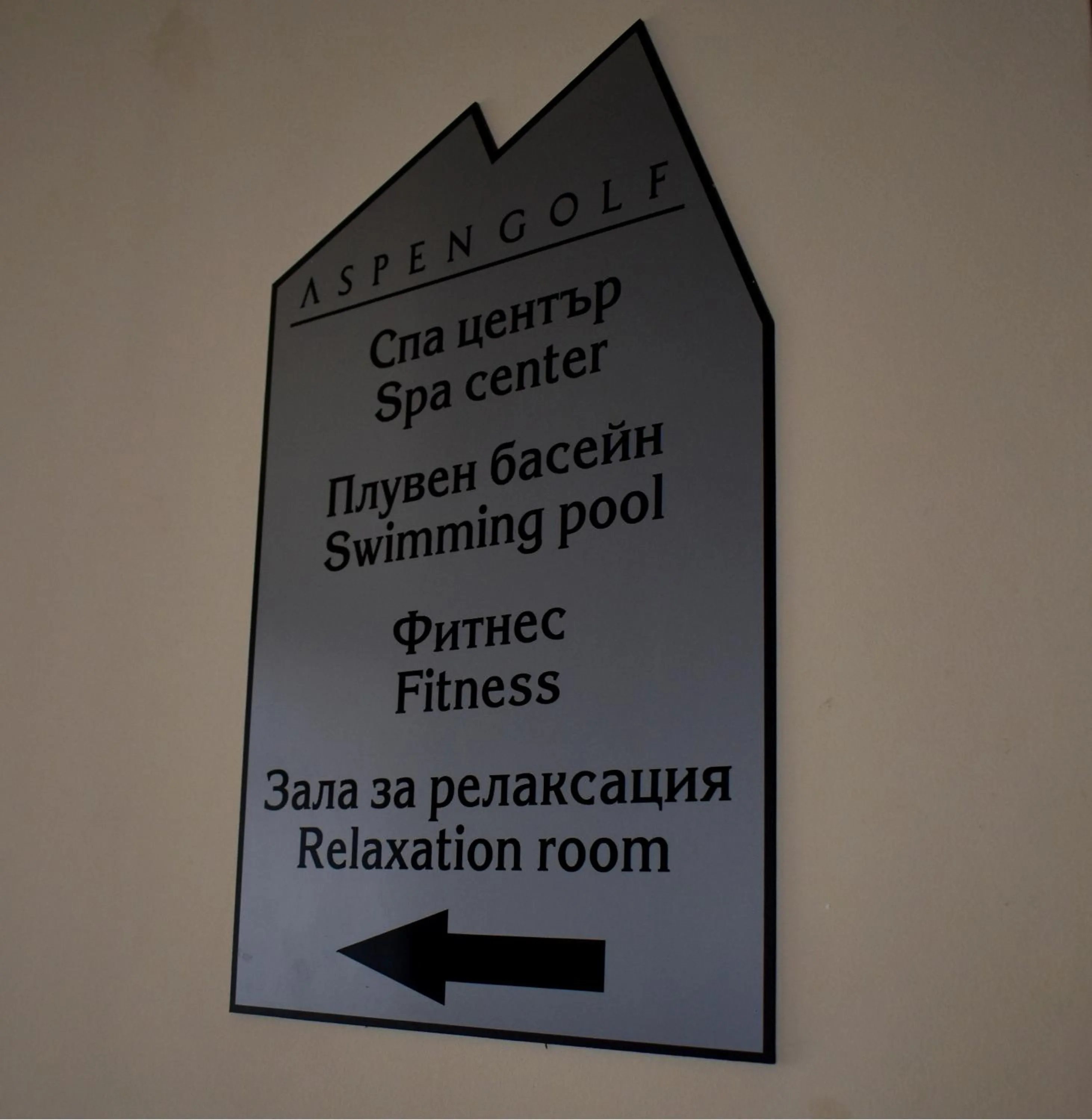 Property logo or sign in Aspen Ski and Golf Resort