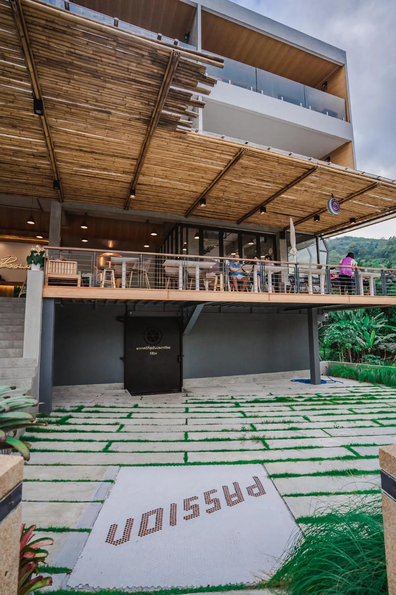 Facade/entrance in Passion Resort Kiriwong