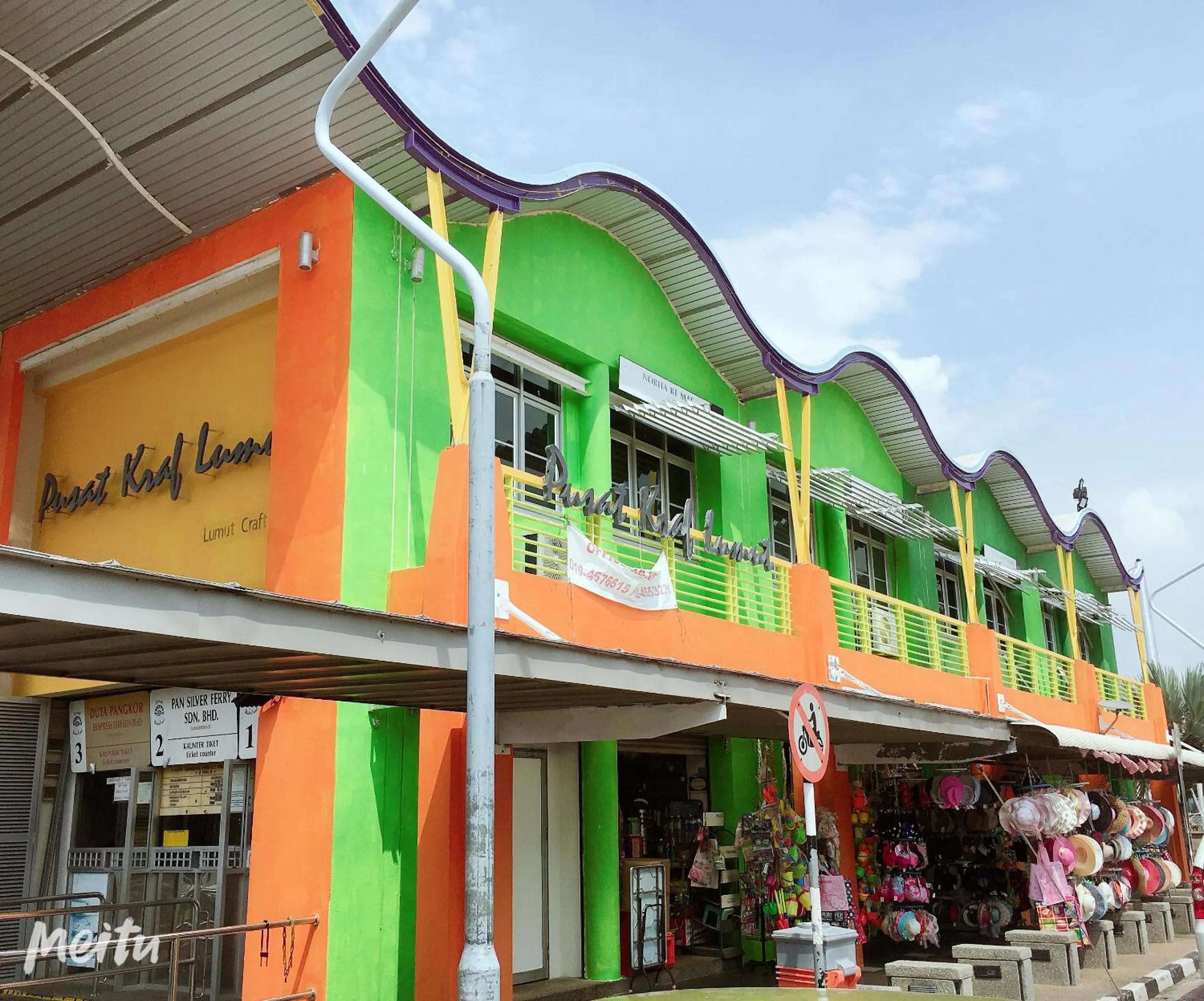 Activities in Dindings Pantai Desair Apartment By DPD