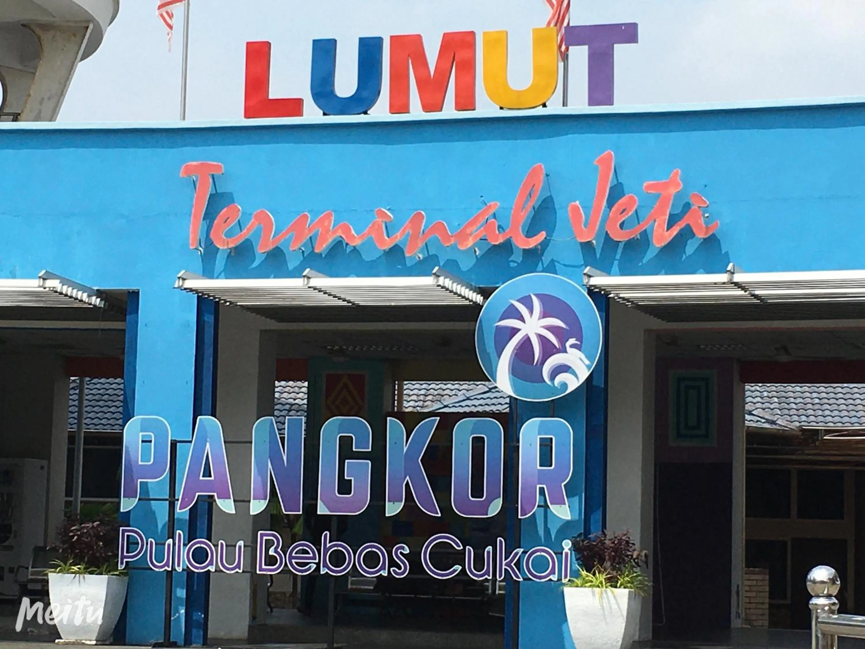 Activities in Dindings Pantai Desair Apartment By DPD