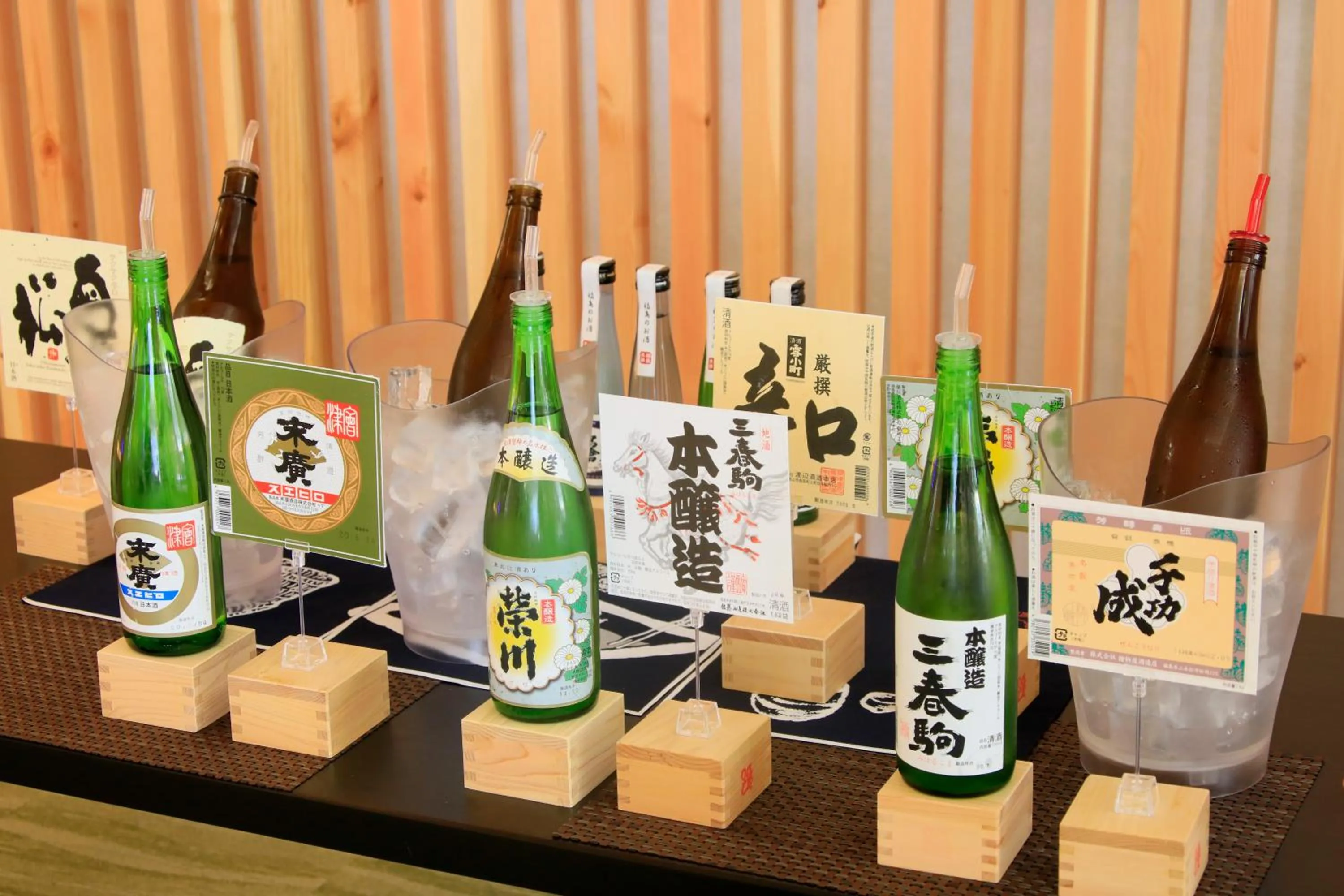 Drinks in Yutoriro Bandai Atami