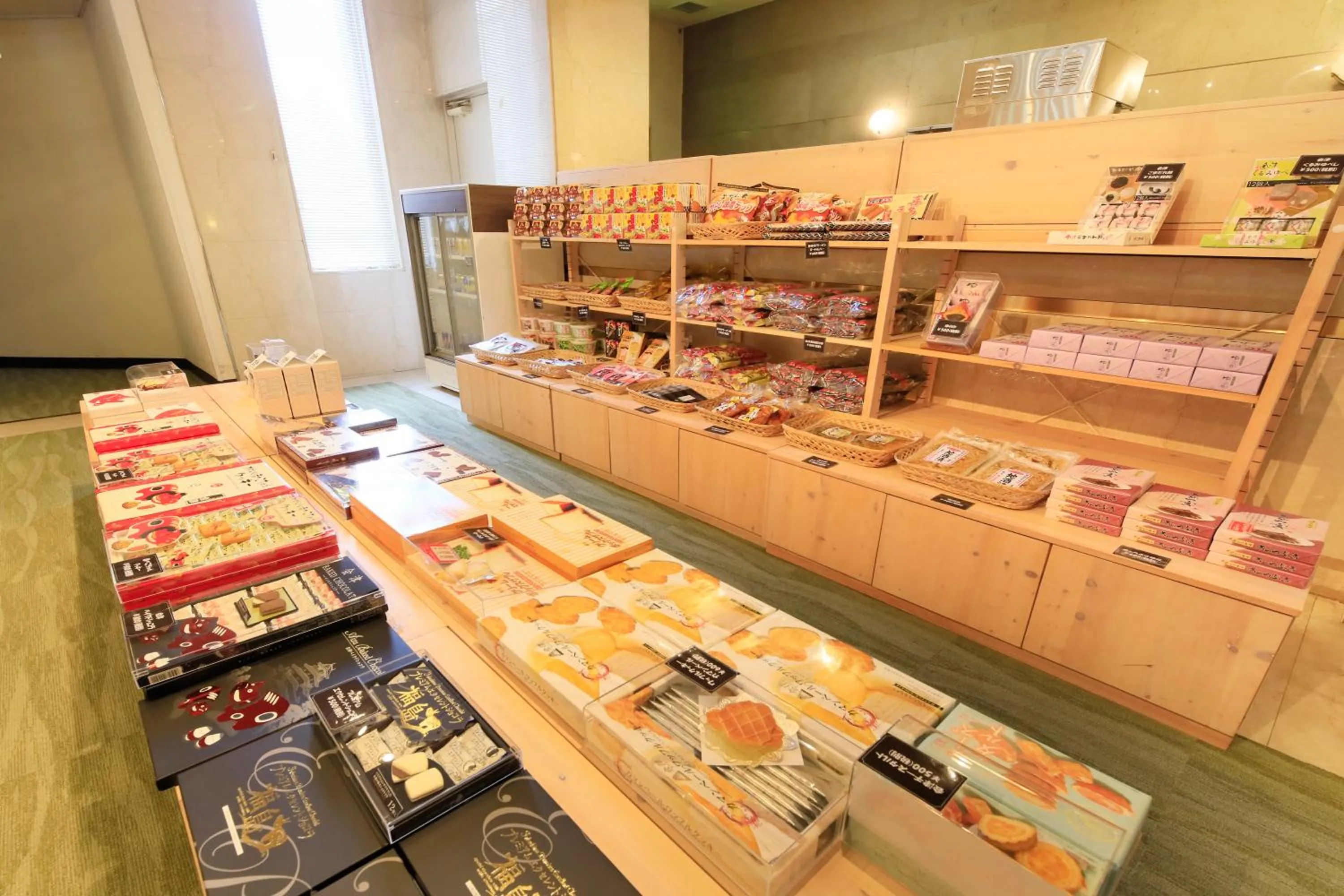 On-site shops in Yutoriro Bandai Atami