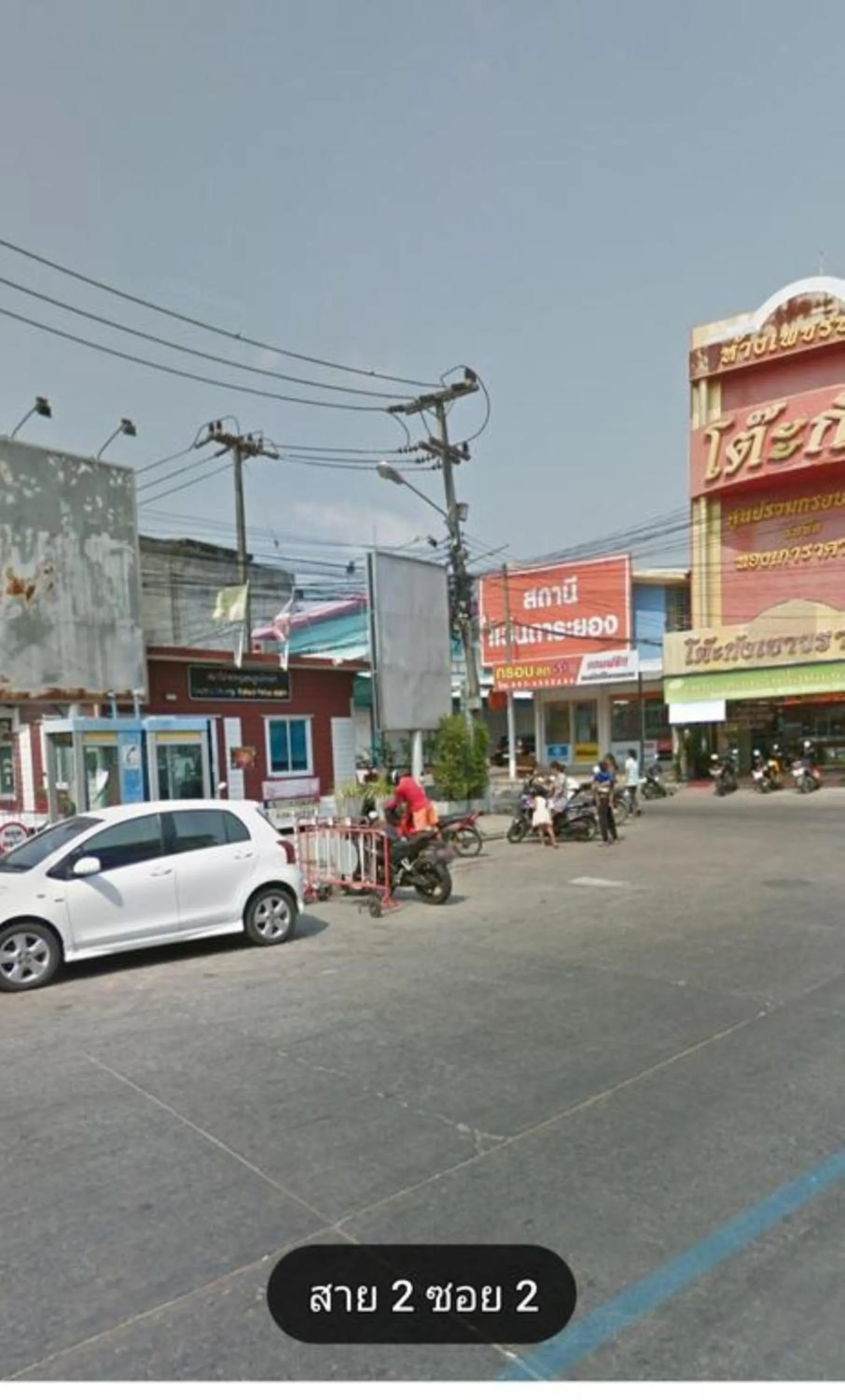 Neighbourhood in The Richy Grand