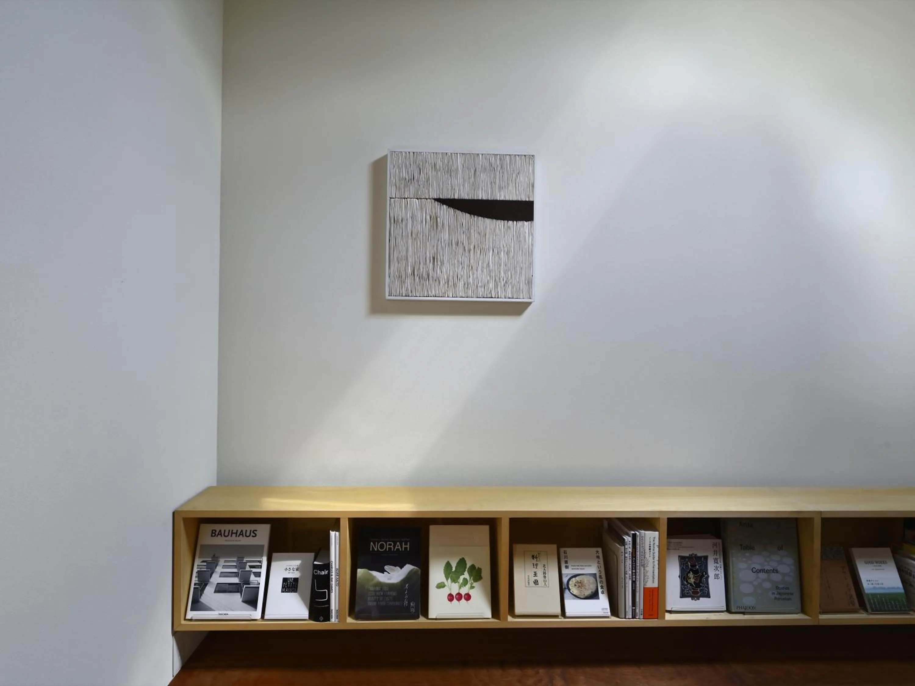 Library in Kyo no Ondokoro GOSHONISHI #6