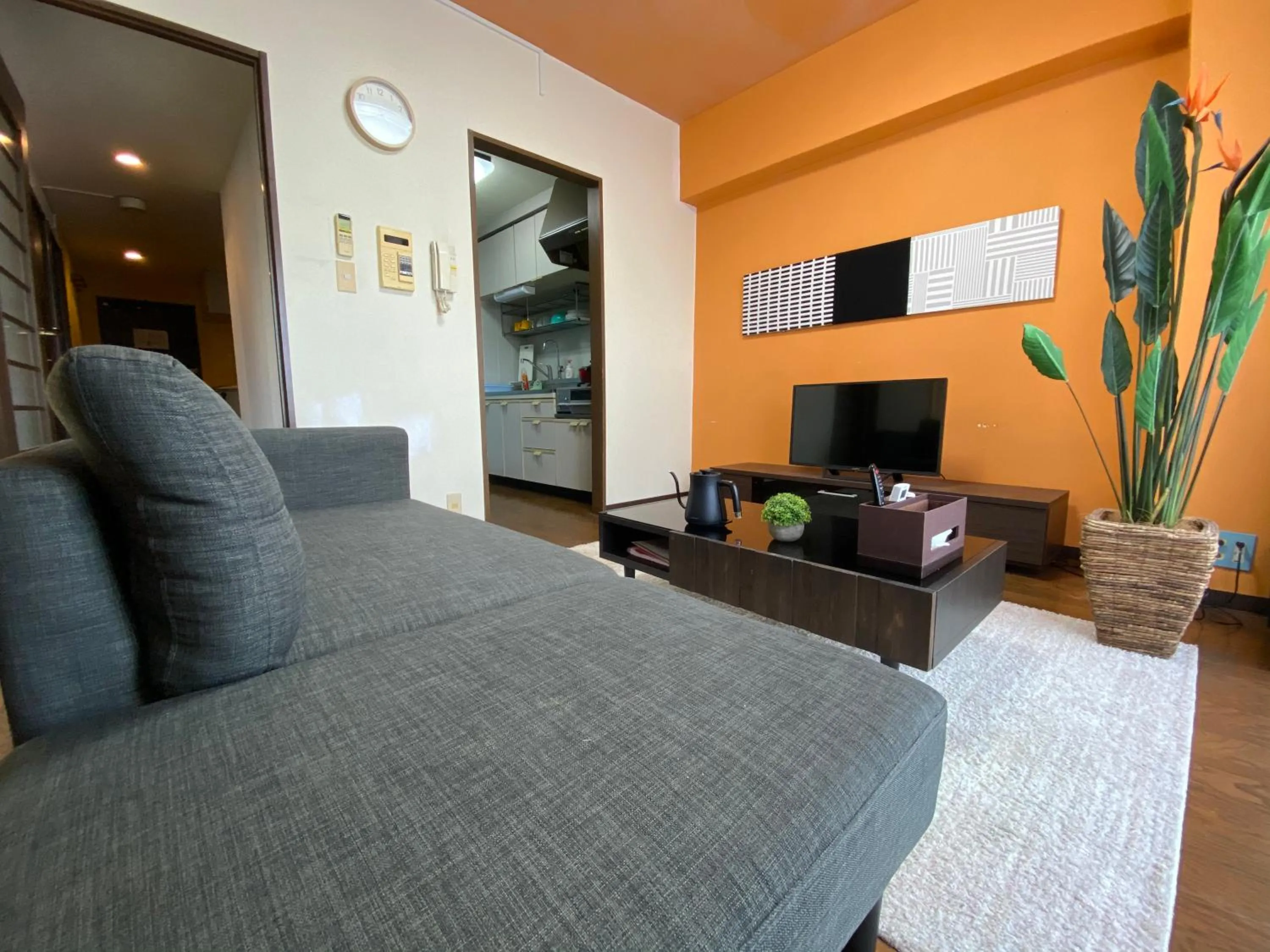 TV and multimedia in Residential Hotel Bevel Tokyo