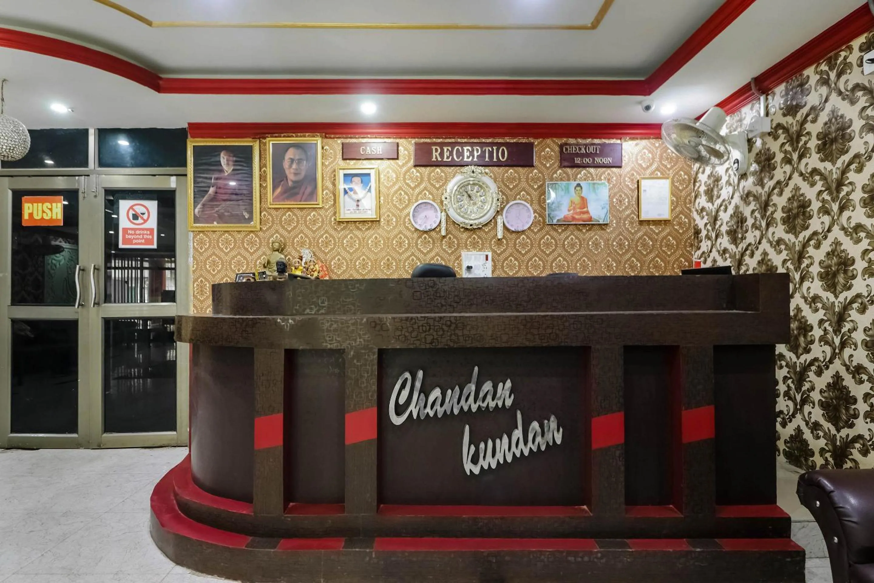 Lobby or reception in Hotel O C K International