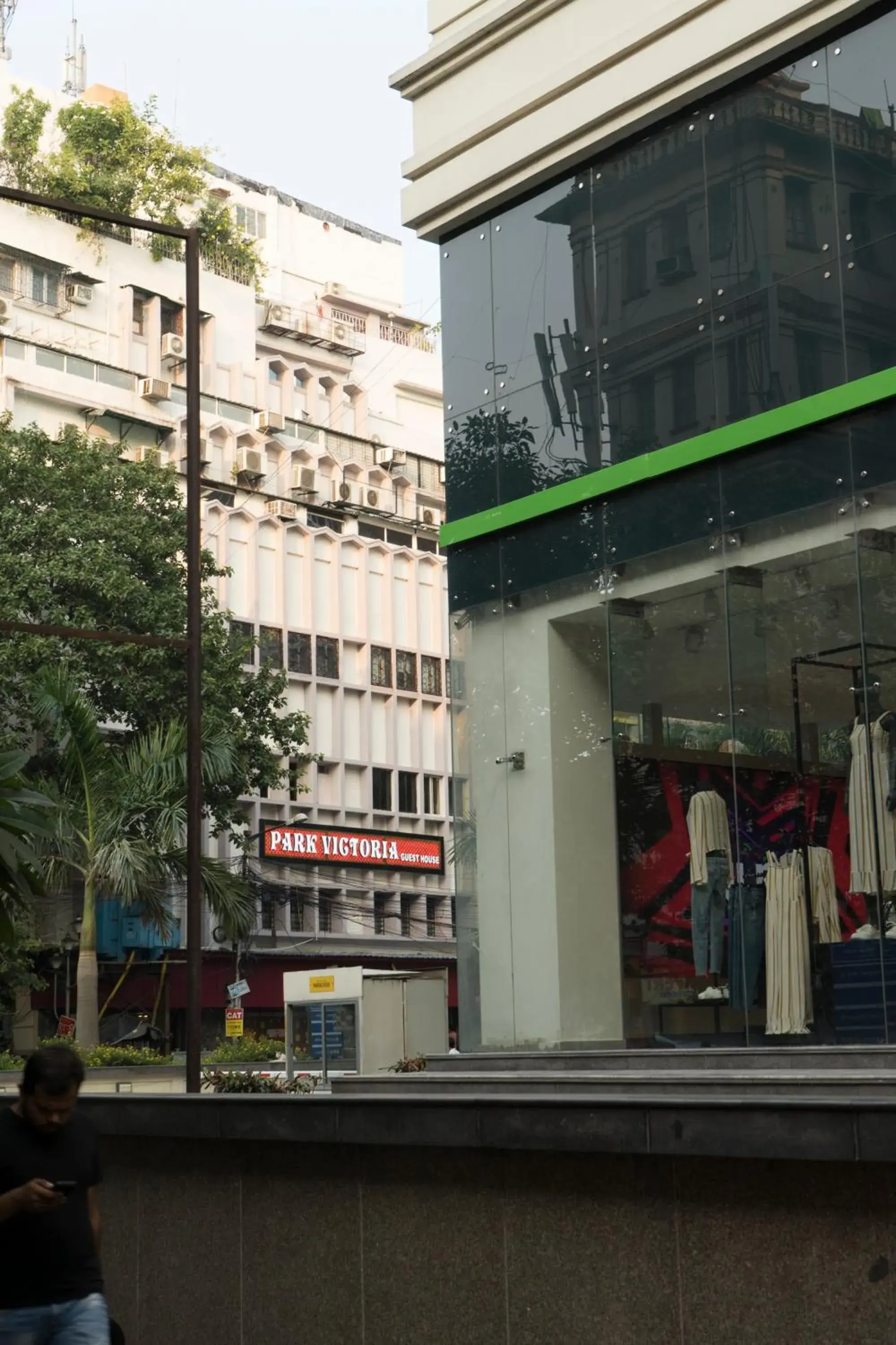 Property building in HOTEL PARK VICTORIA Property building in HOTEL PARK VICTORIA