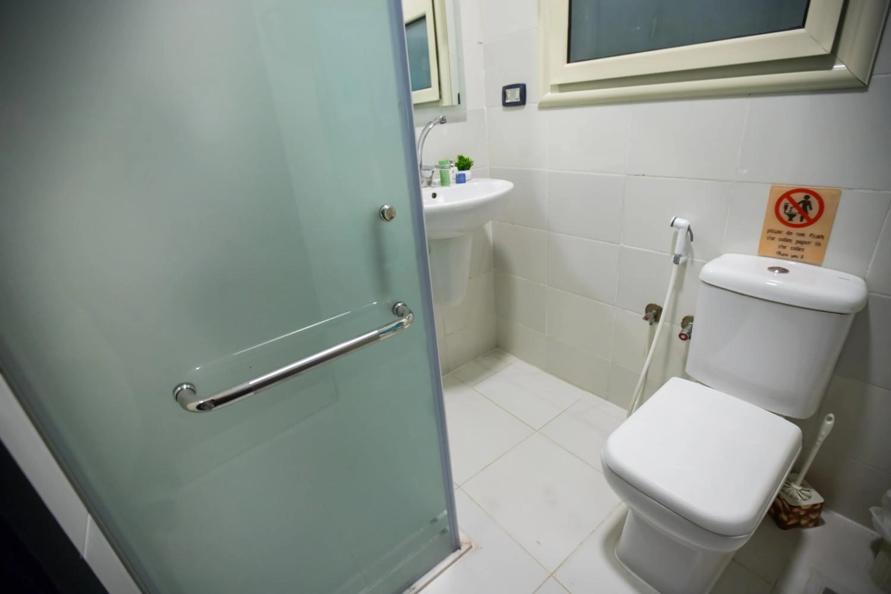 Toilet in Pyramids Gem Plaza Powered By Look