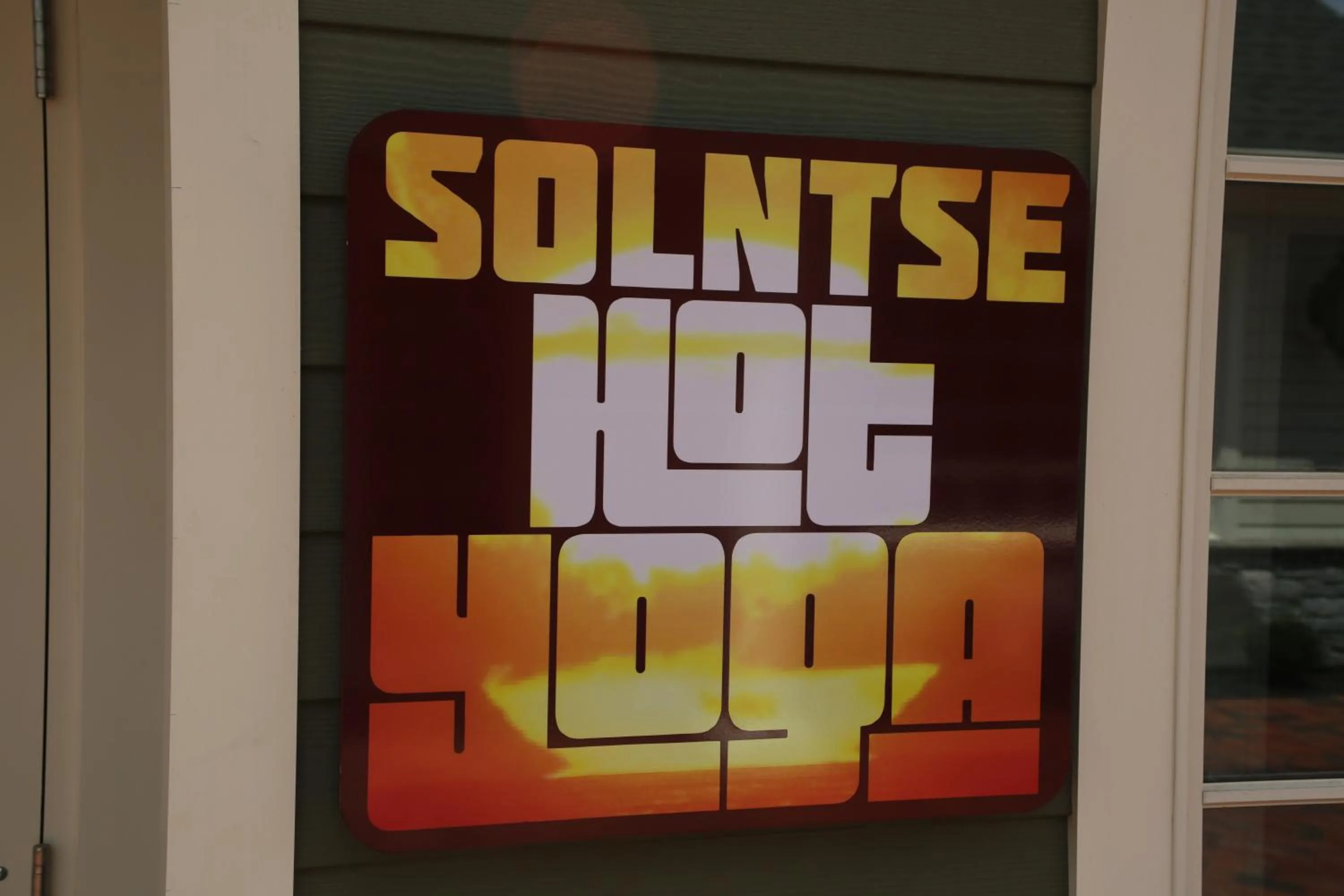 On-site shops in The Inn and Spa at East Wind