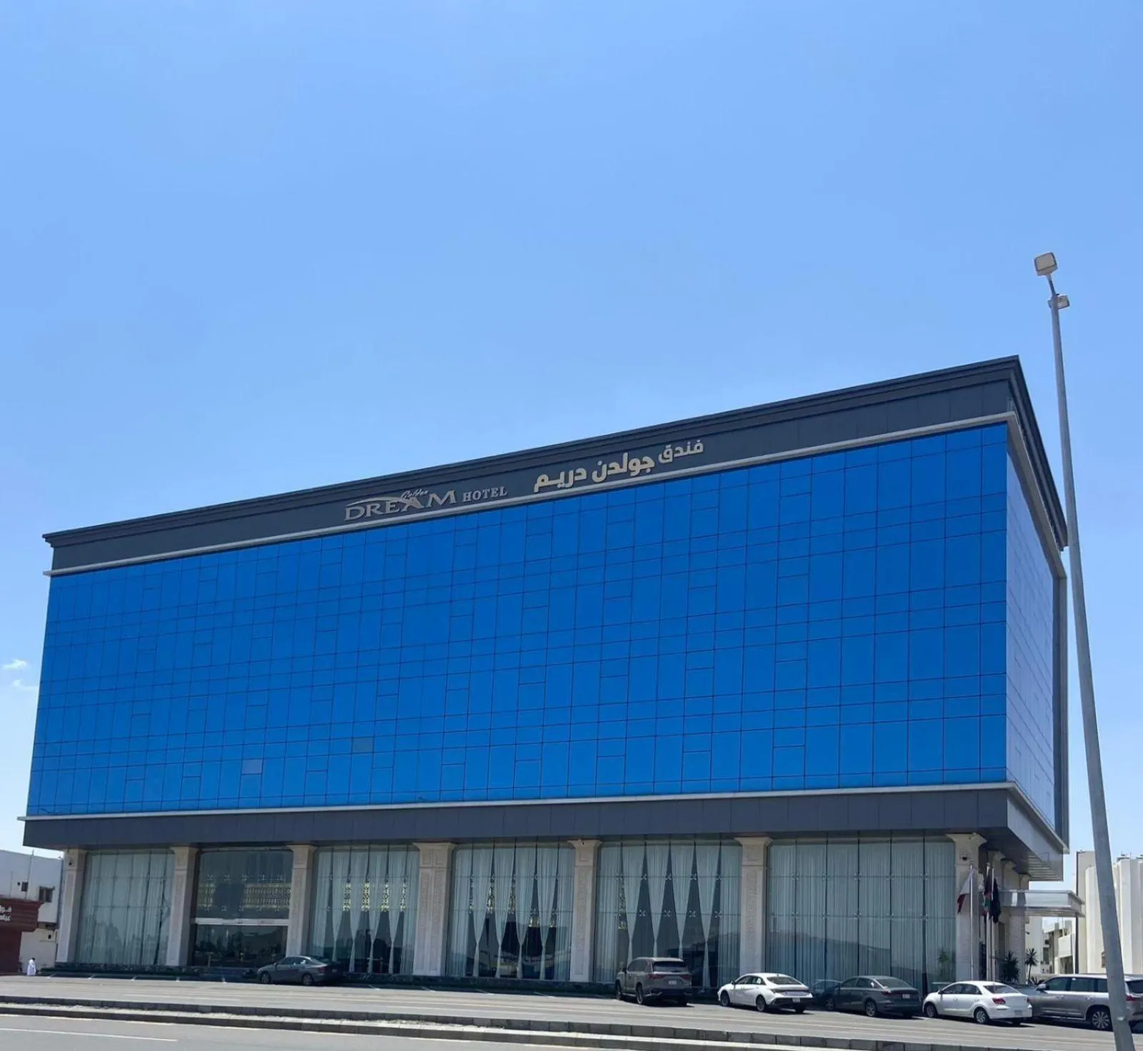 Property building in Golden Dream Hotel