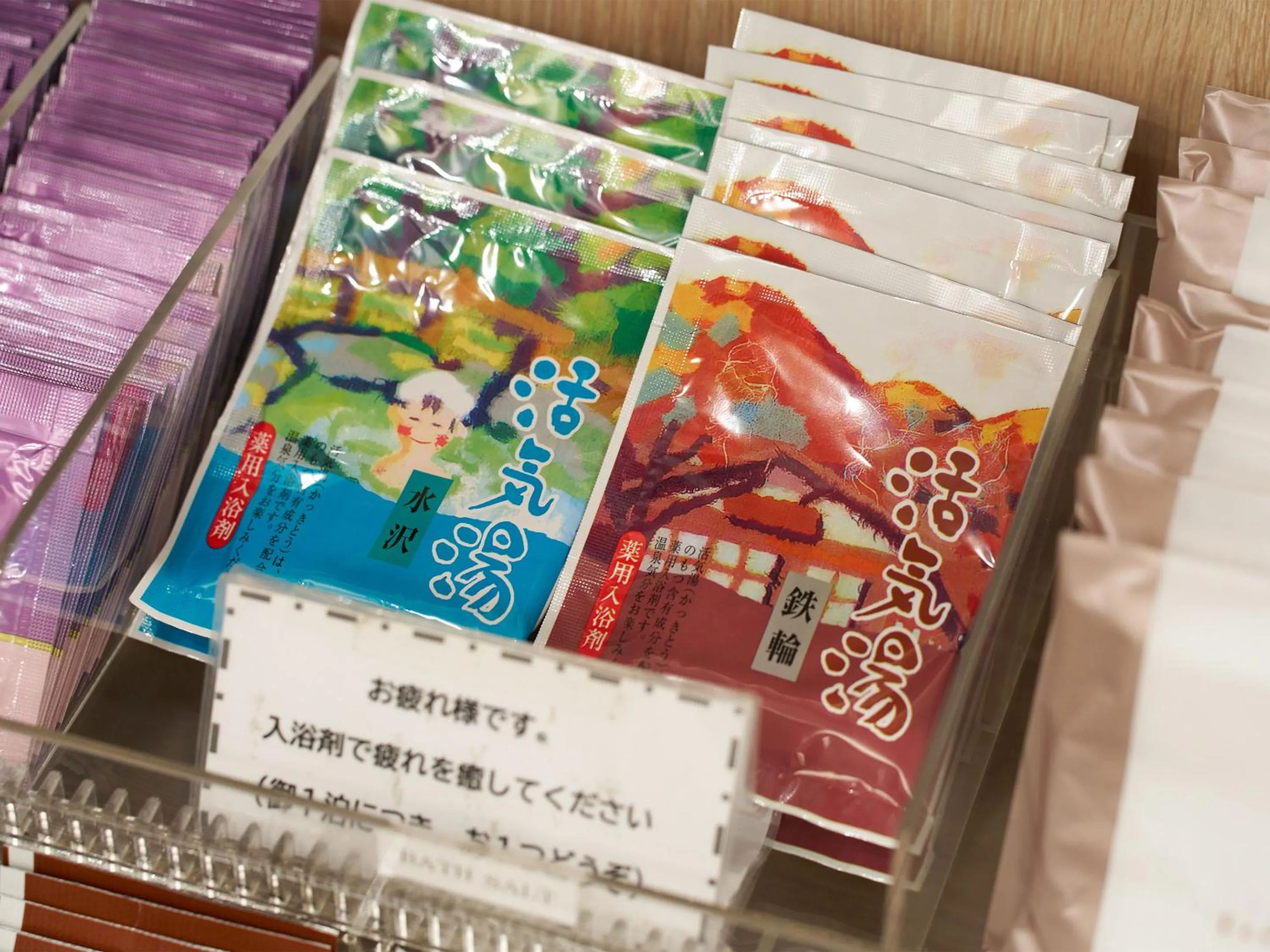 Area and facilities in Rakuten STAY URBAN Shijo Kawaramachi