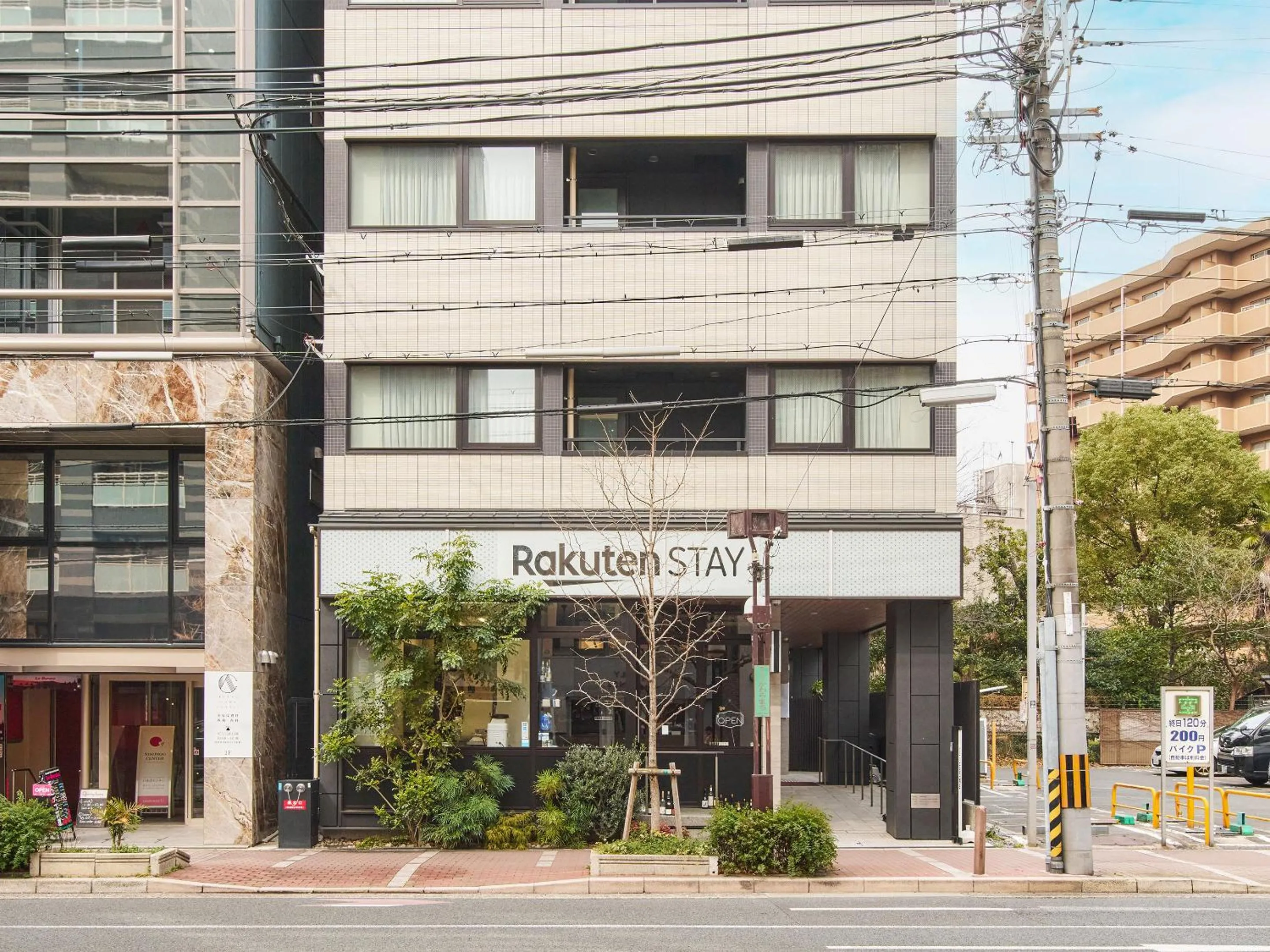 Property building in Rakuten STAY URBAN Shijo Kawaramachi