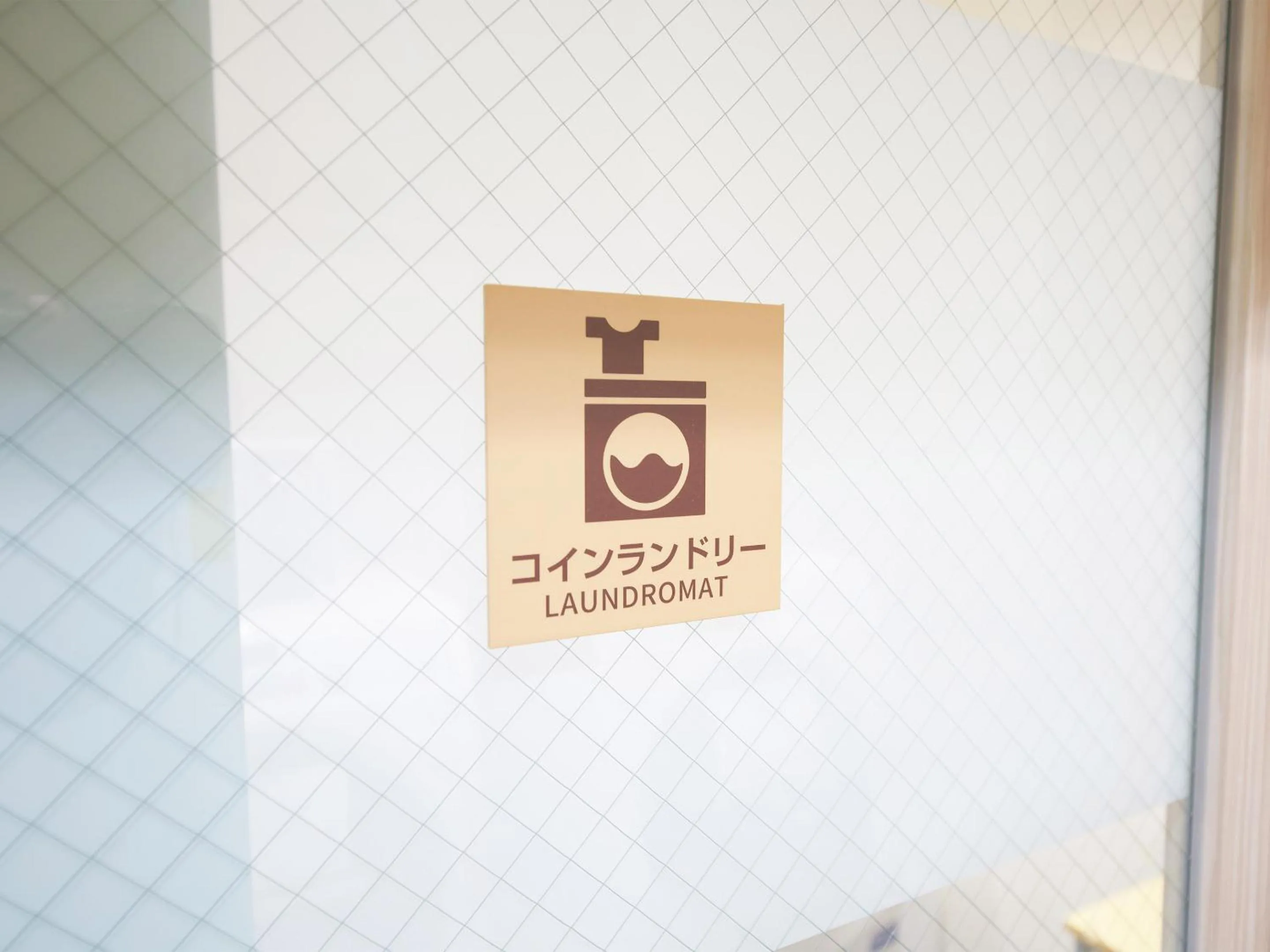 laundry in Rakuten STAY URBAN Shijo Kawaramachi