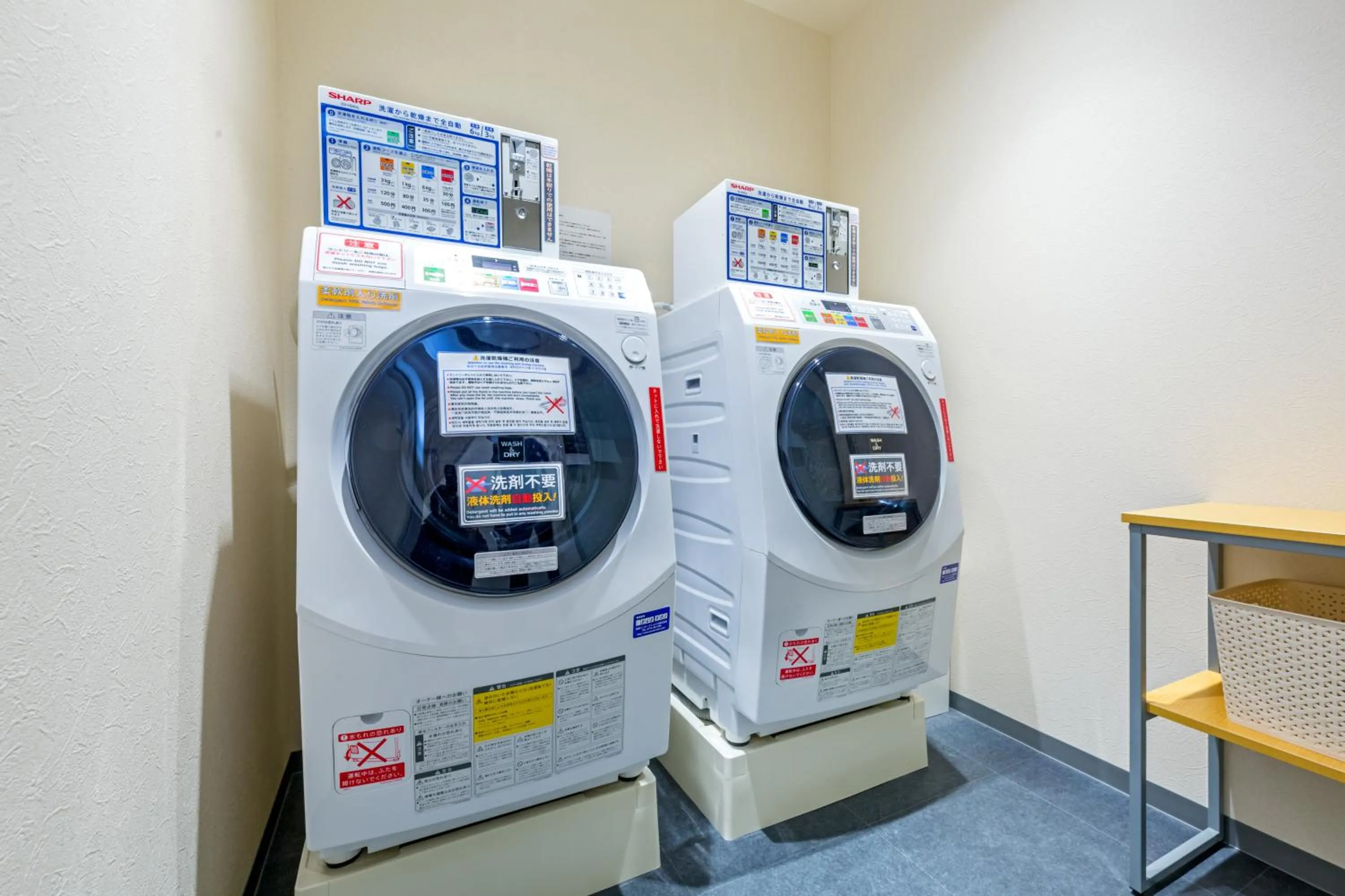 laundry in Hotel Meldia Shijo Kawaramachi