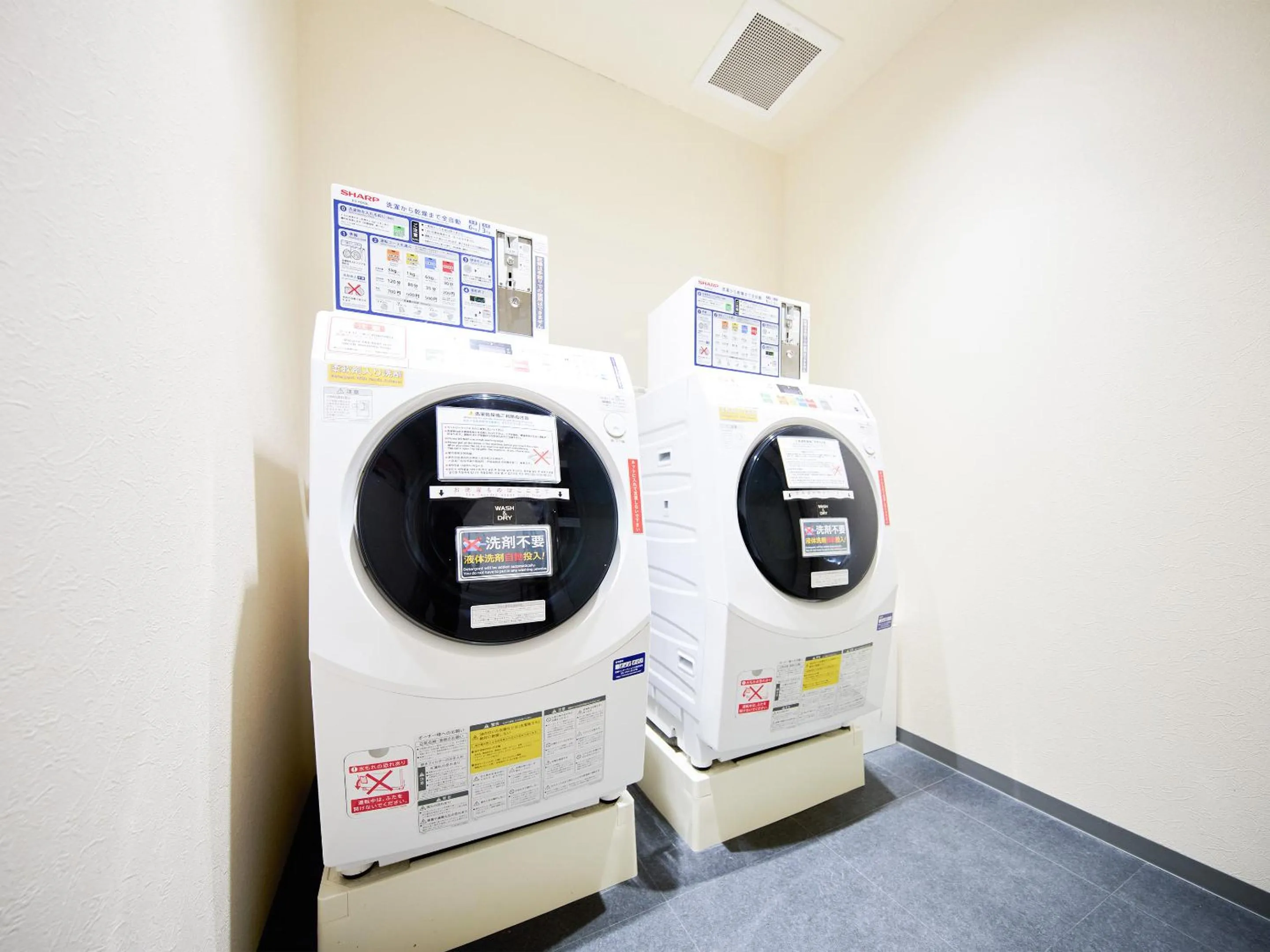 laundry in Rakuten STAY URBAN Shijo Kawaramachi