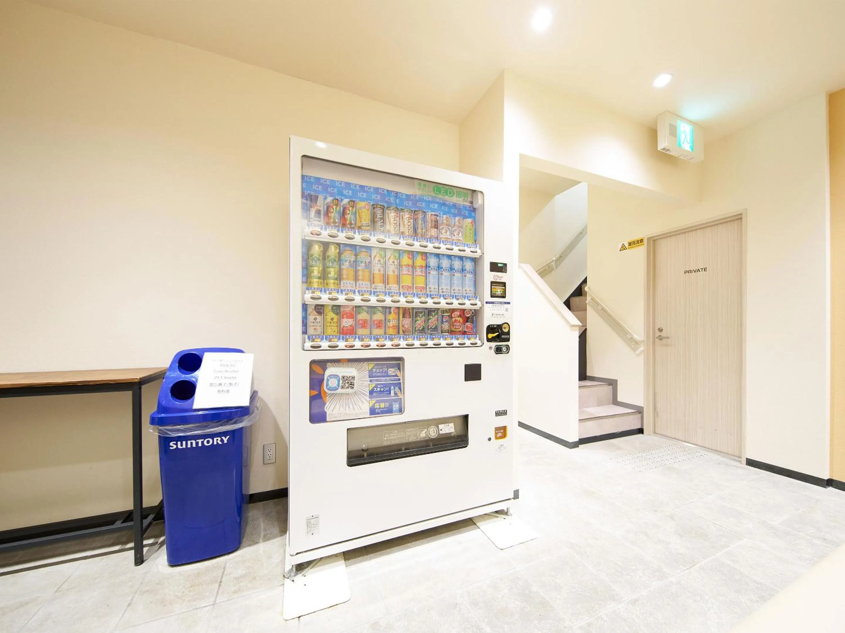 vending machine in Rakuten STAY URBAN Shijo Kawaramachi
