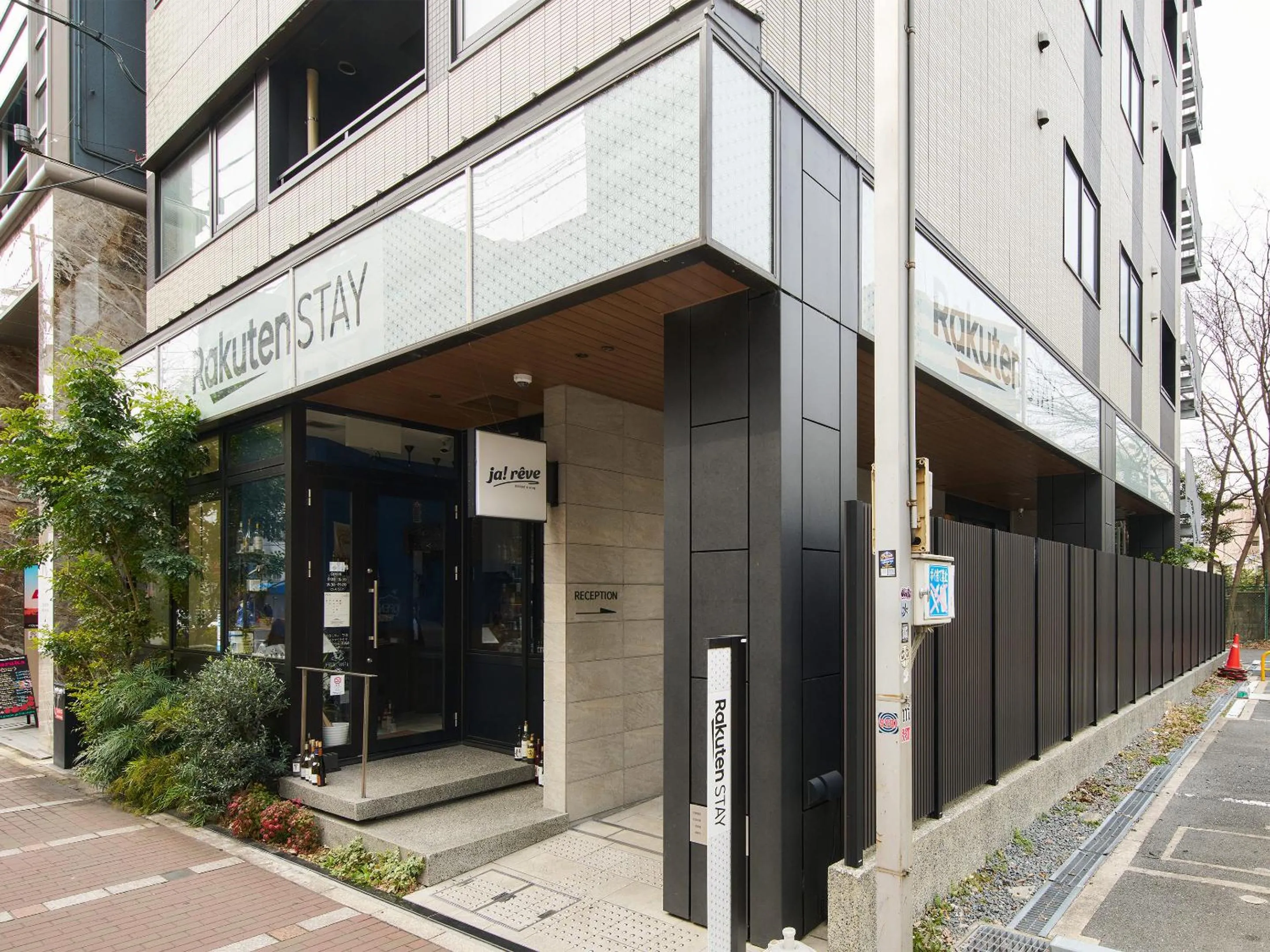 Property building in Rakuten STAY URBAN Shijo Kawaramachi