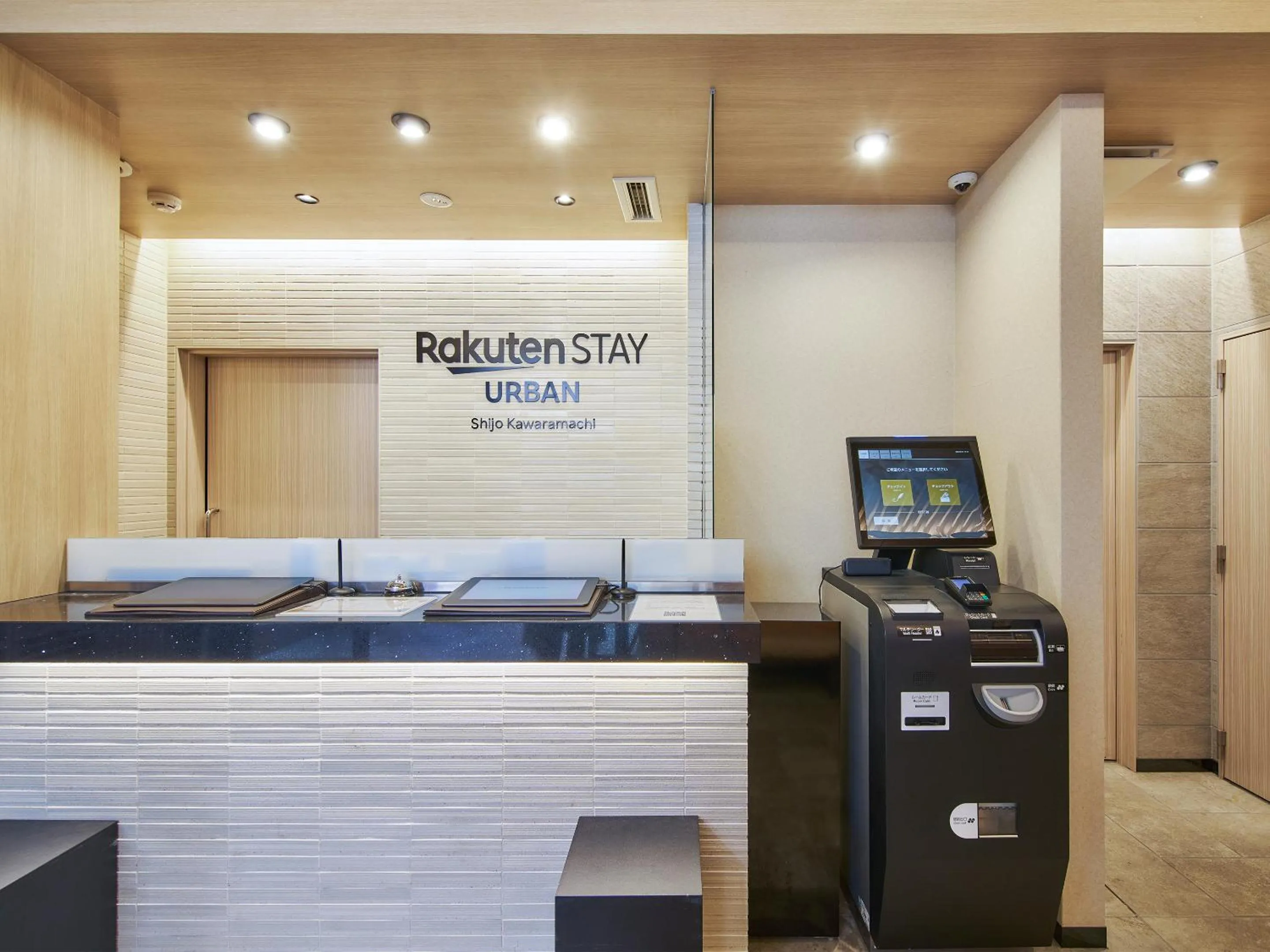 Area and facilities in Rakuten STAY URBAN Shijo Kawaramachi