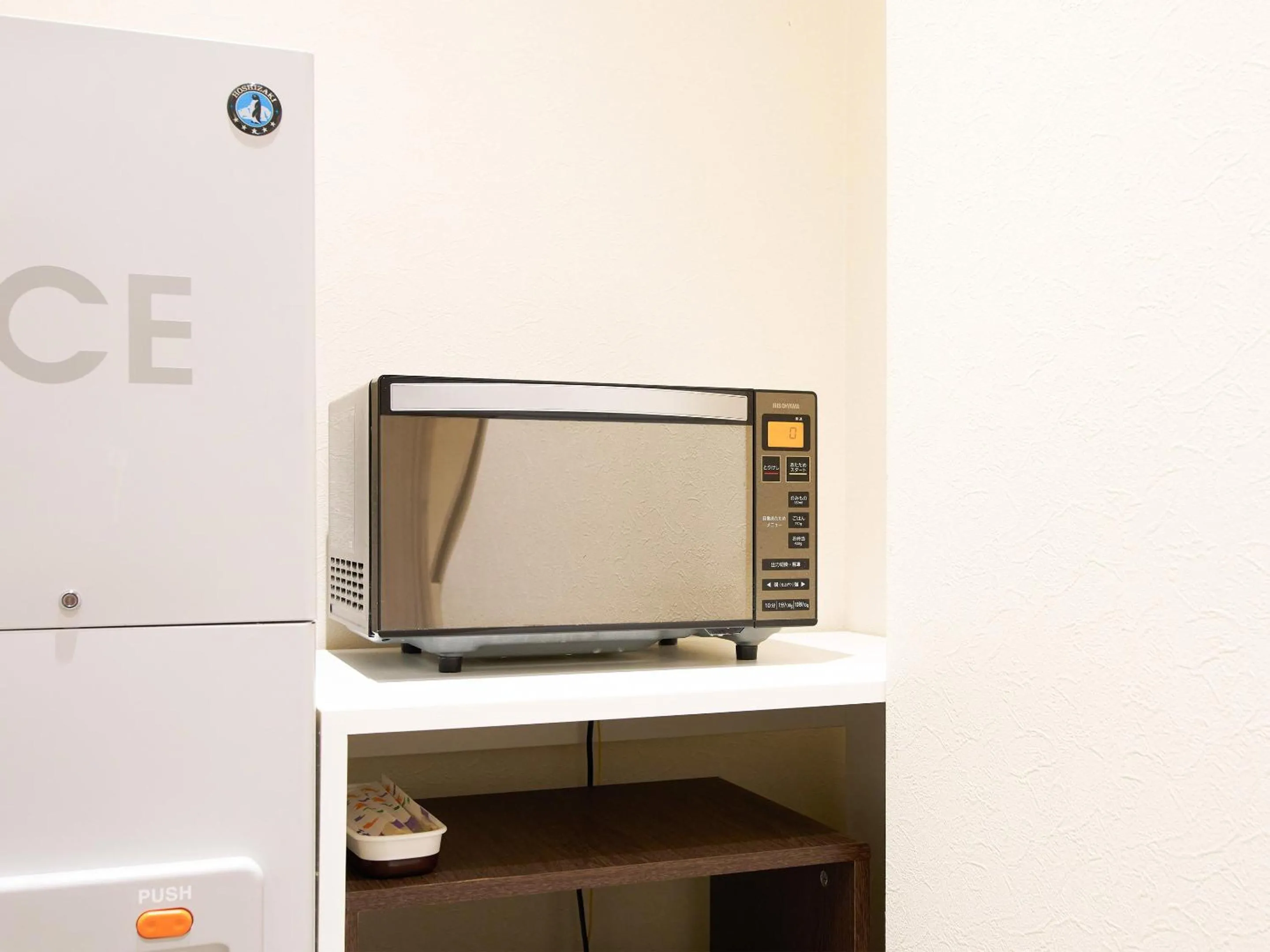 microwave in Rakuten STAY URBAN Shijo Kawaramachi