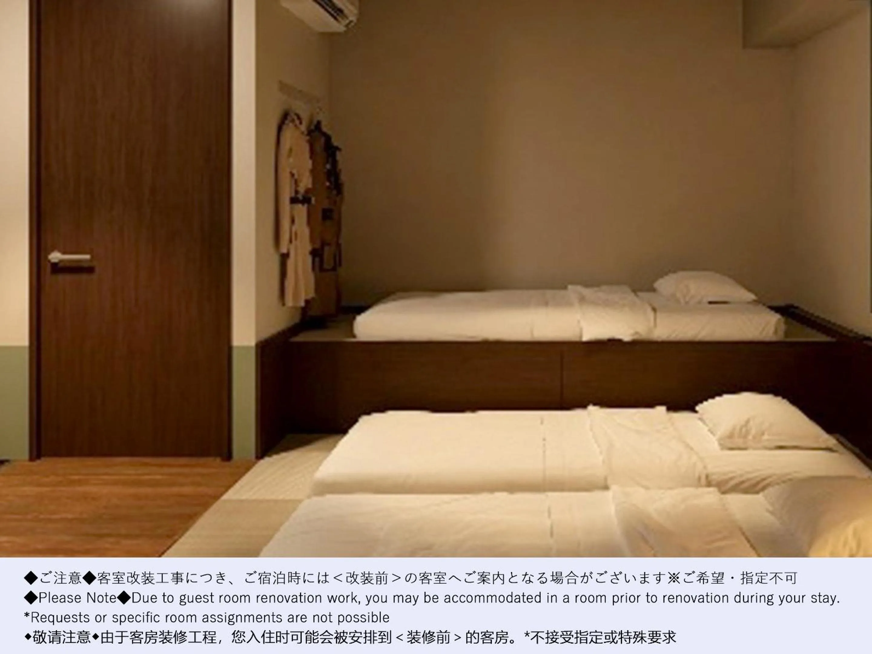 Photo of the whole room, Bed in Hotel Meldia Shijo Kawaramachi