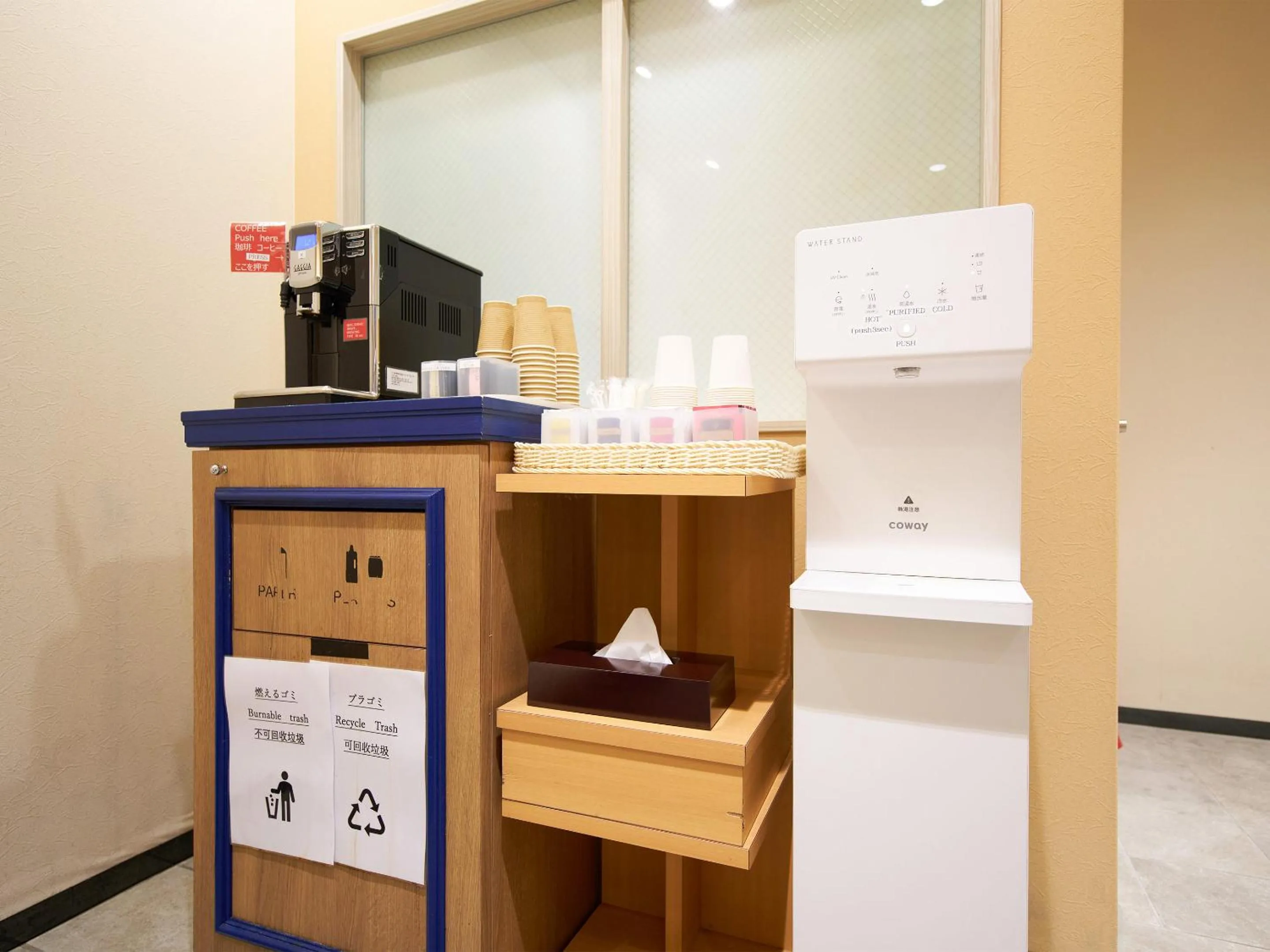 Area and facilities in Rakuten STAY URBAN Shijo Kawaramachi