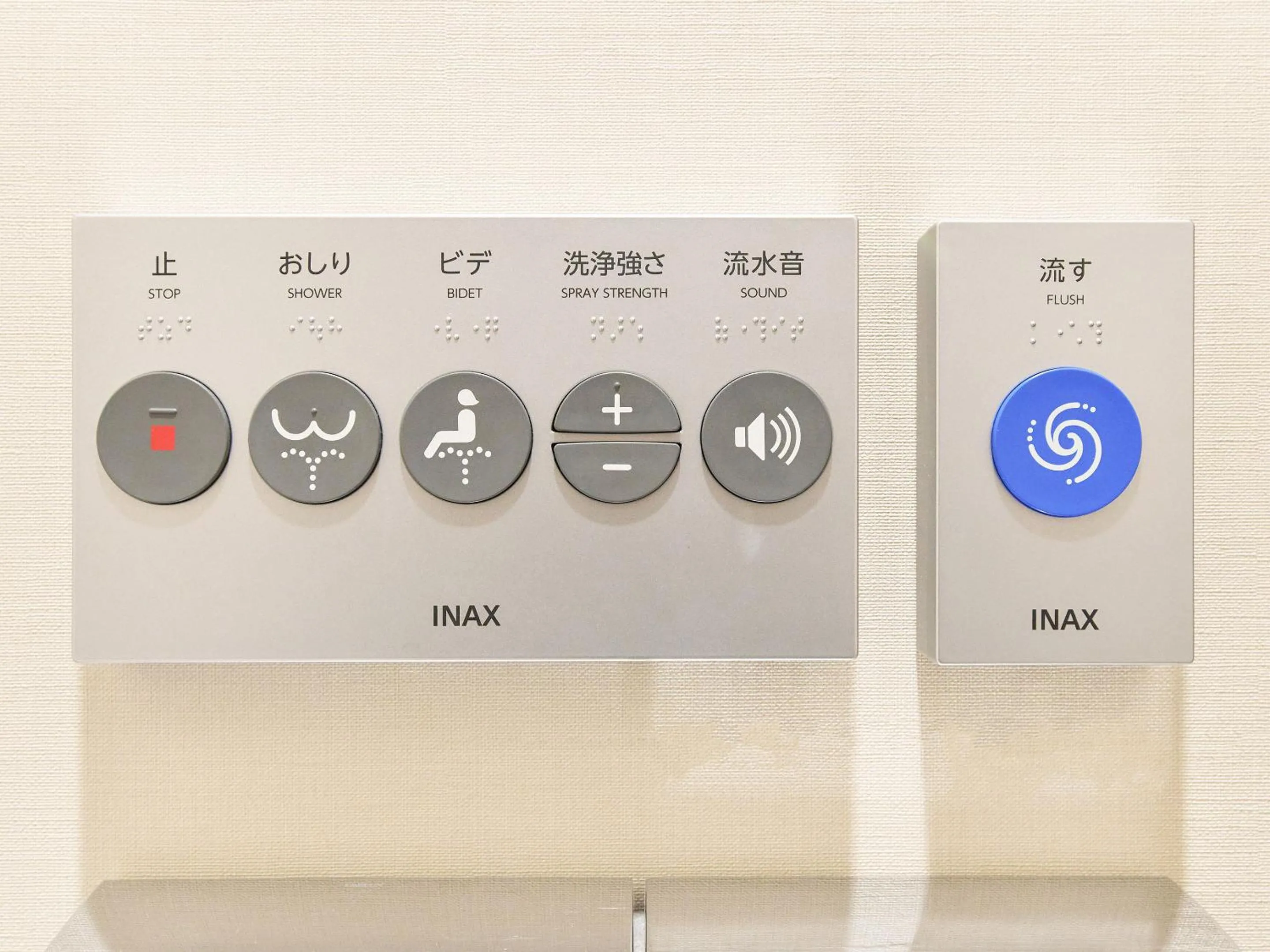 Toilet in Rakuten STAY URBAN Shijo Kawaramachi