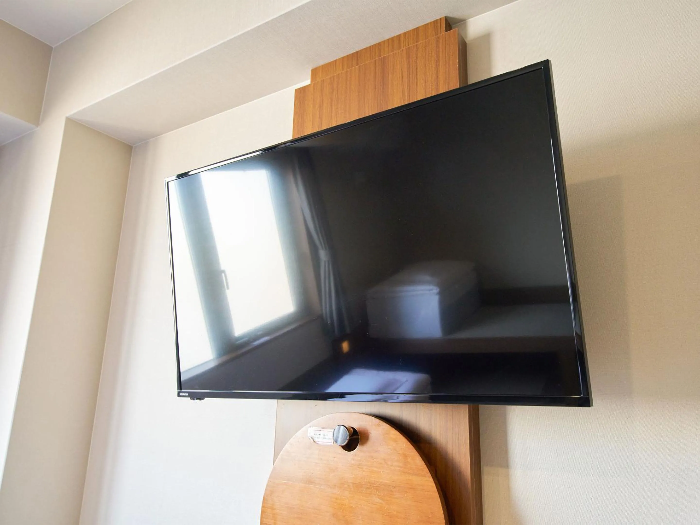 TV and multimedia in Rakuten STAY URBAN Shijo Kawaramachi
