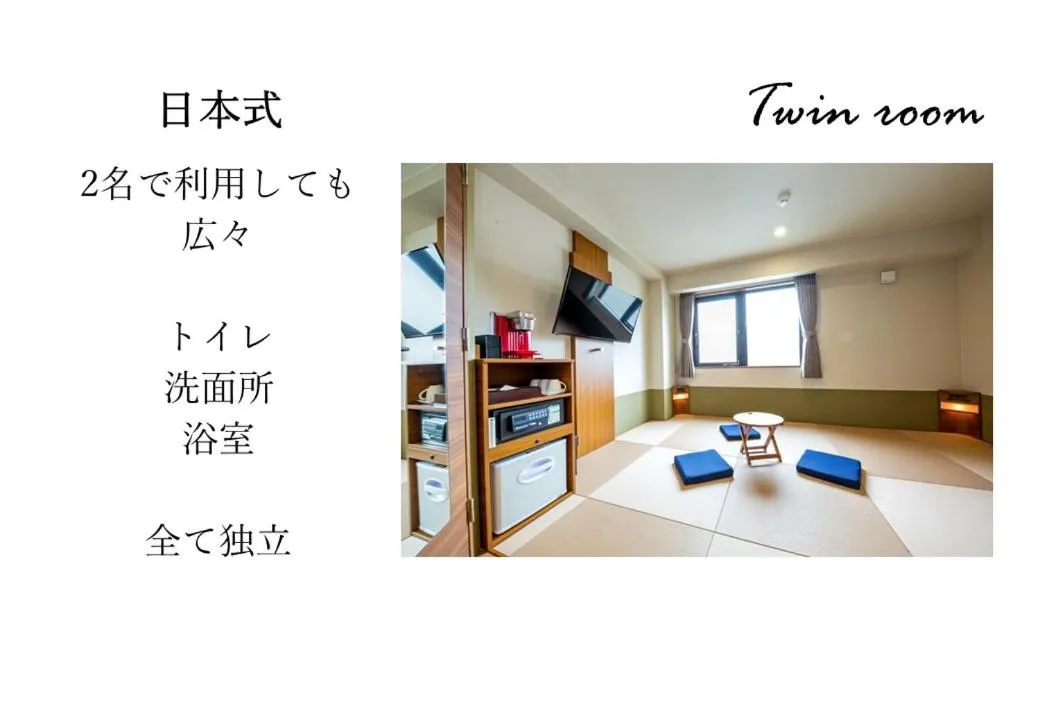 Bed in Hotel Meldia Shijo Kawaramachi