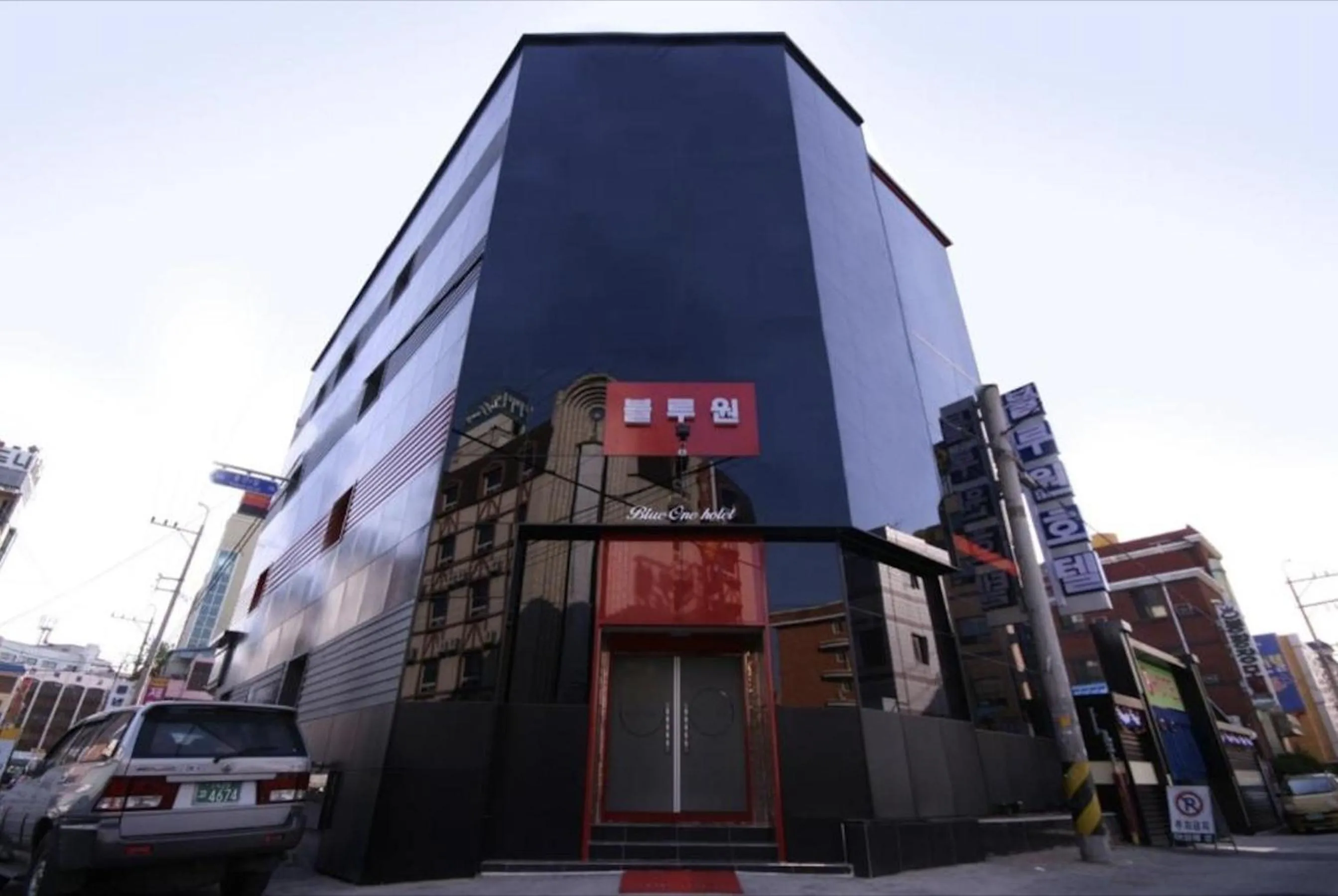 Property building in Jeonju Blue One