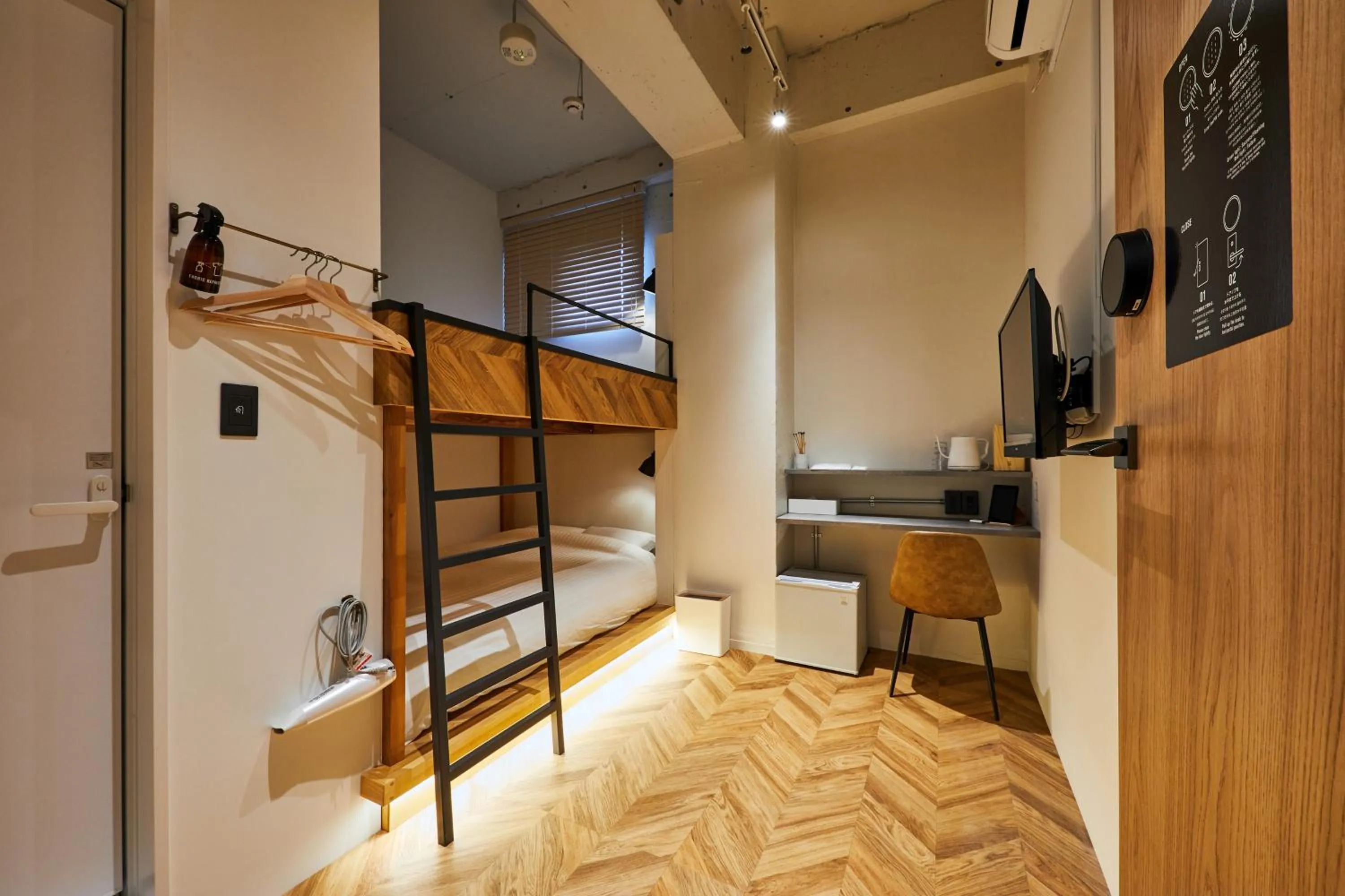 Bedroom, Bed in mizuka Daimyo 6 - unmanned hotel -