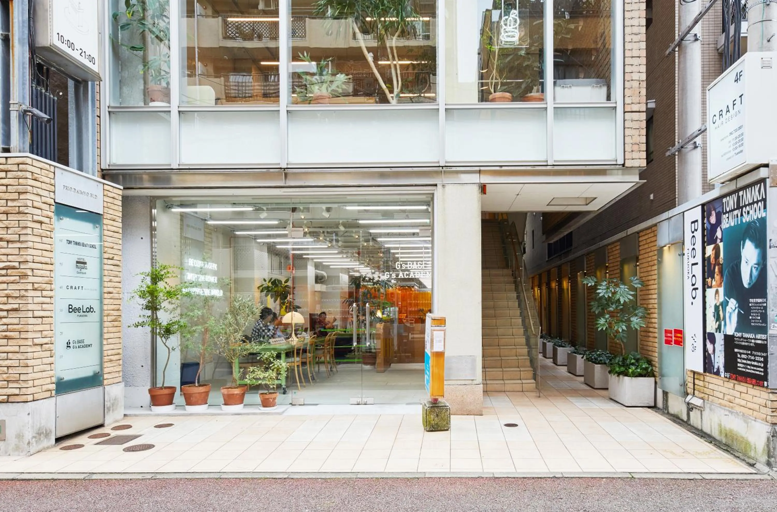 Facade/entrance in mizuka Daimyo 6 - unmanned hotel -