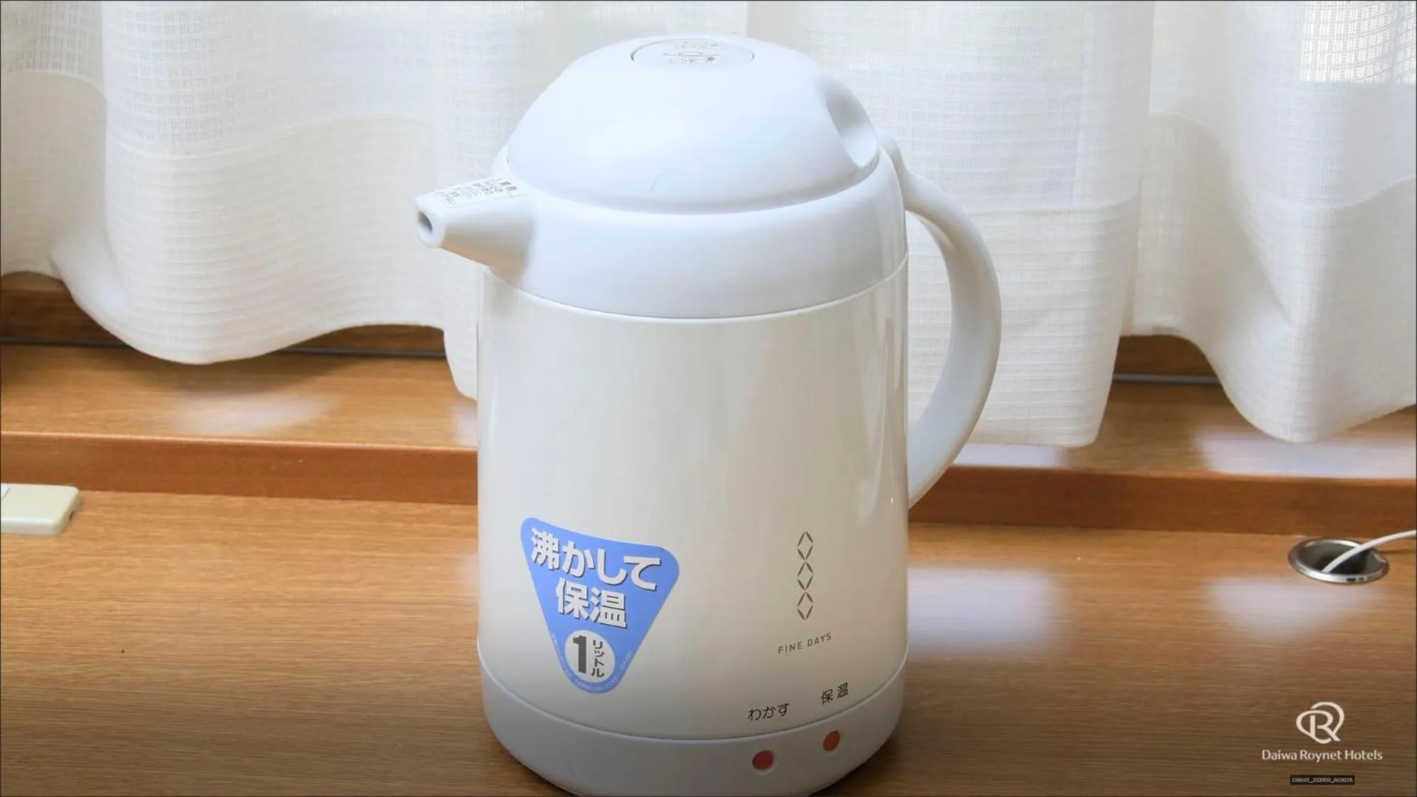 Coffee/tea facilities in Daiwa Roynet Hotel Tokyo Kyobashi PREMIER