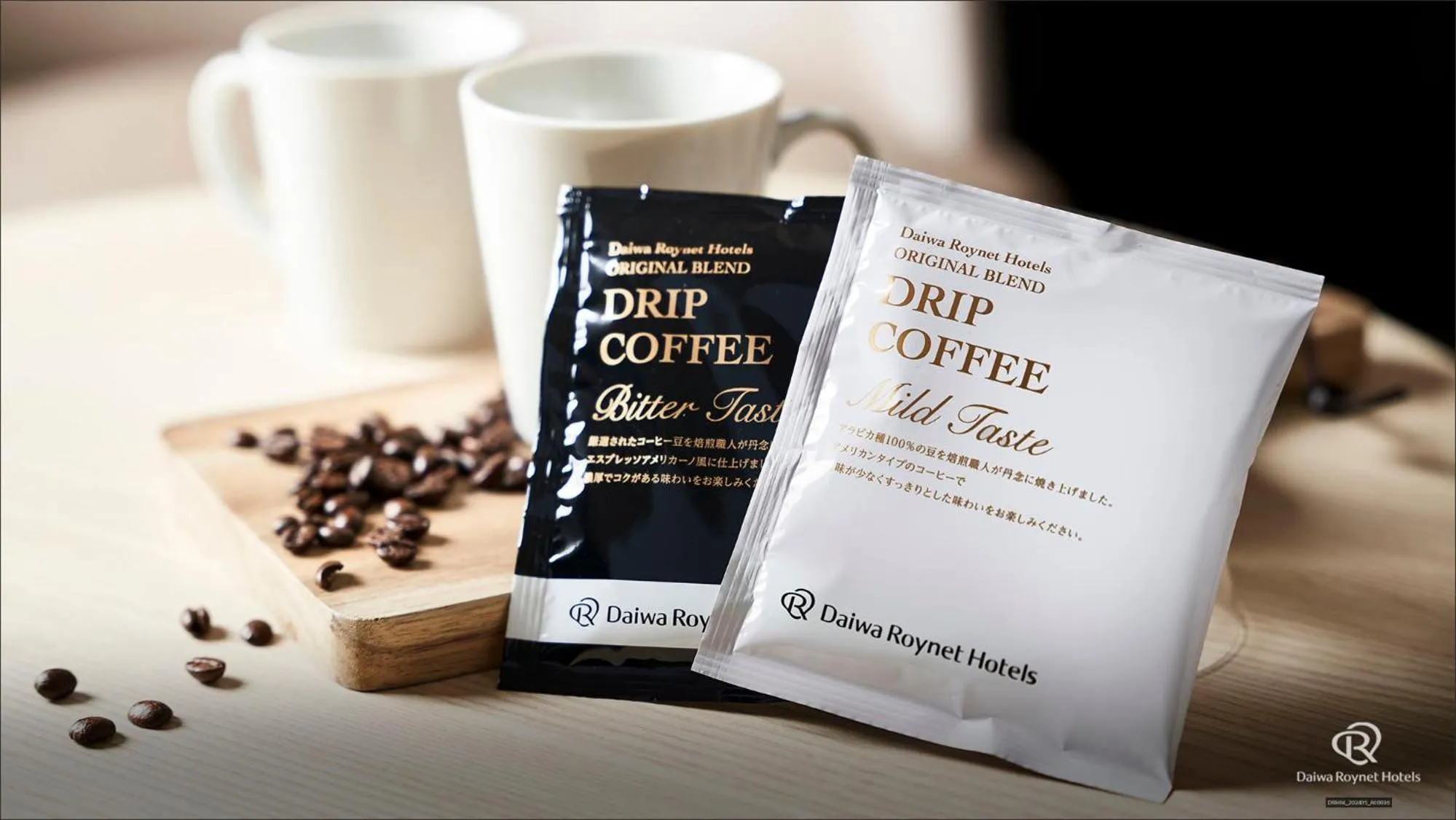 Coffee/tea facilities in Daiwa Roynet Hotel Tokyo Kyobashi PREMIER