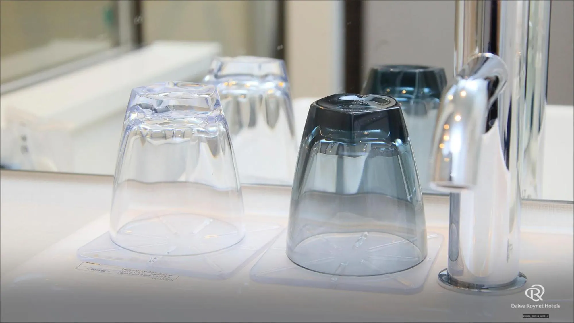 Daiwa Roynet Hotel Tokyo Kyobashi PREMIER