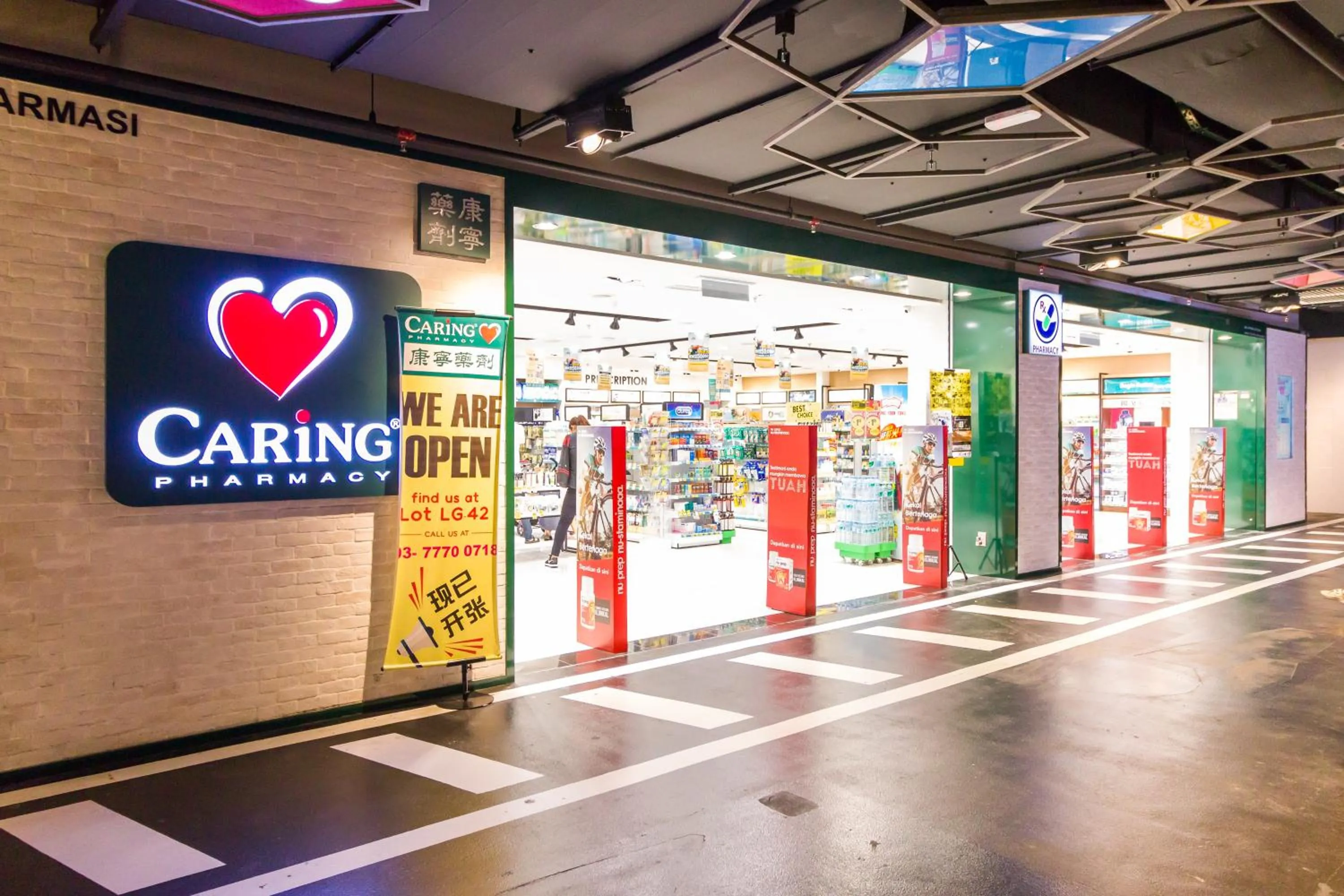 Eko Cheras Premium Suite