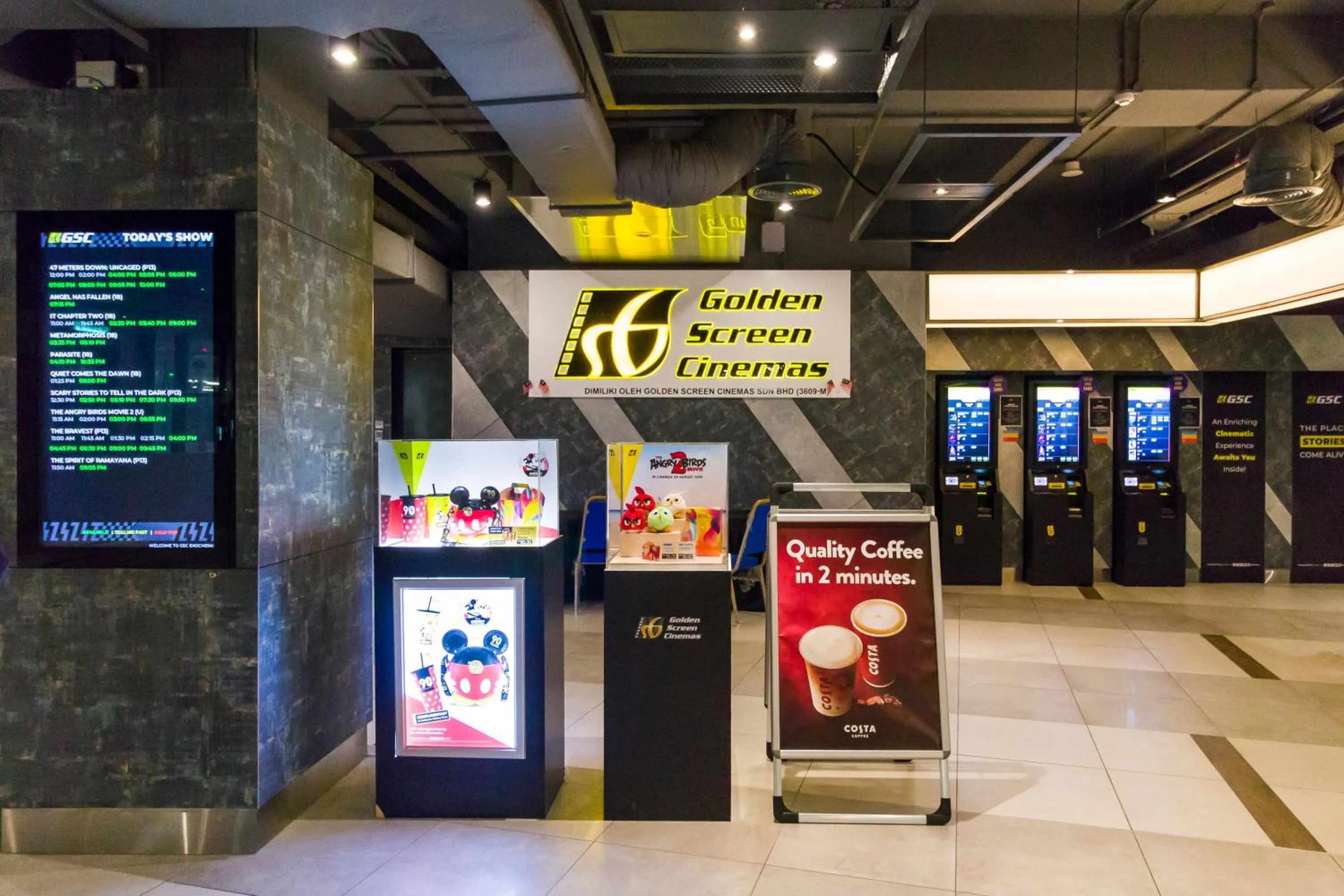 Eko Cheras Premium Suite