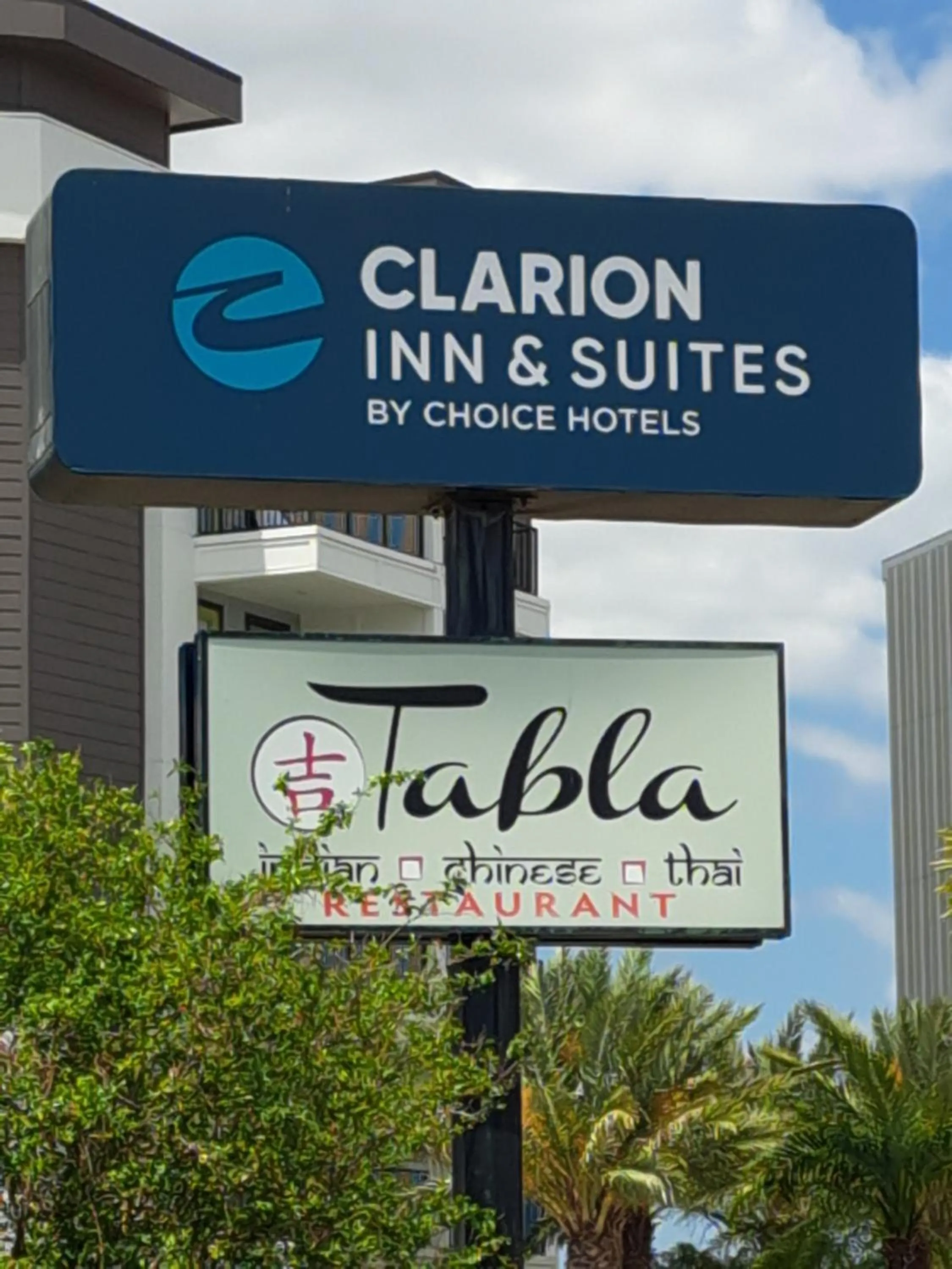 Property logo or sign in Clarion Inn & Suites Across From Universal Orlando Resort