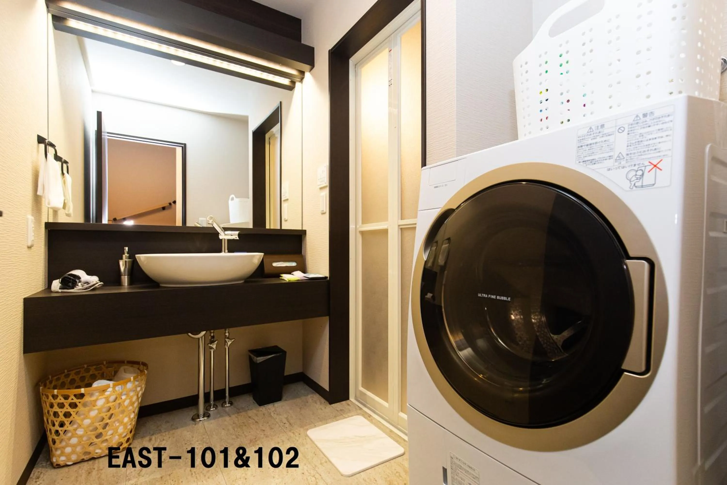 Bathroom in Stagione Hakone Yumoto