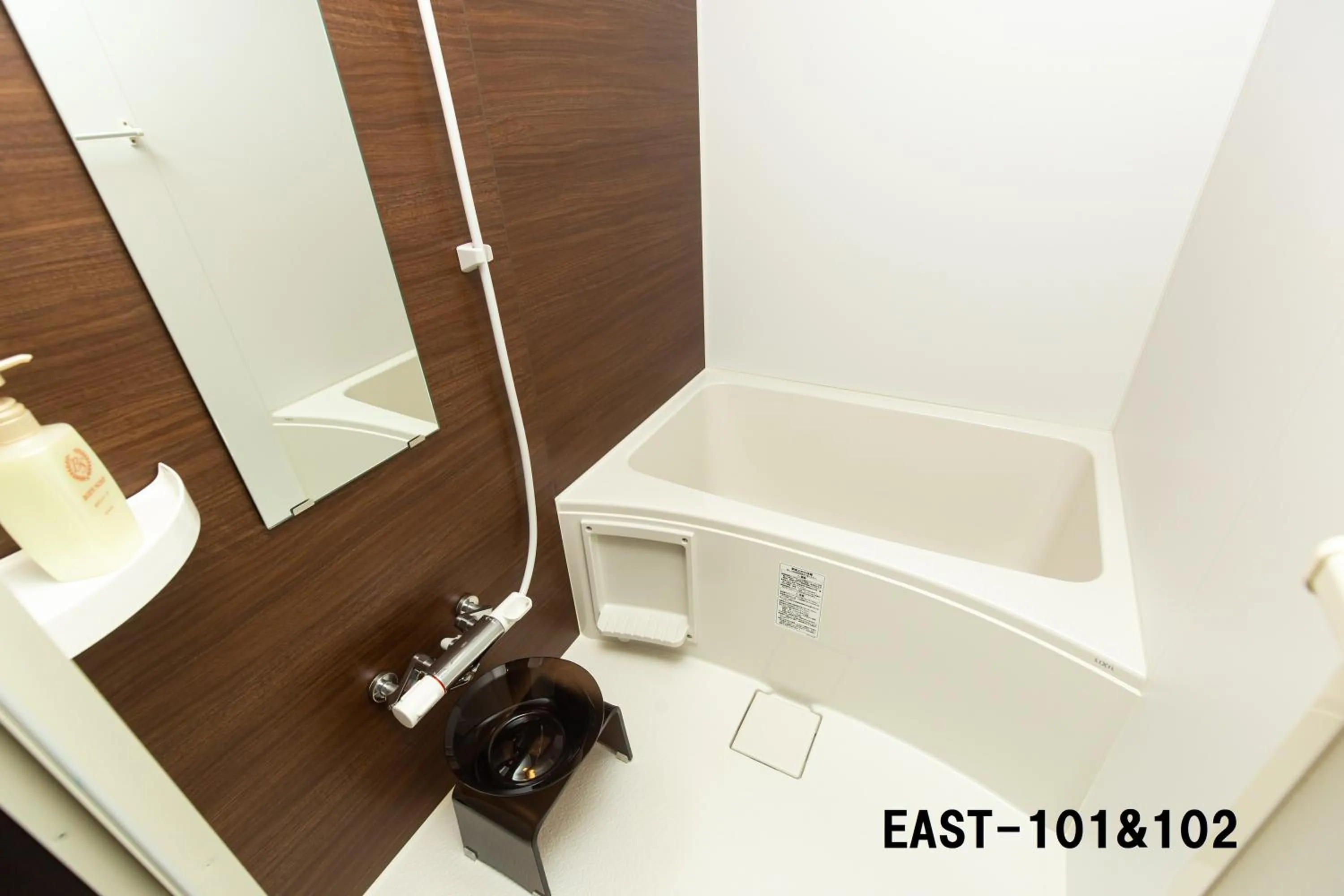 Bathroom in Stagione Hakone Yumoto