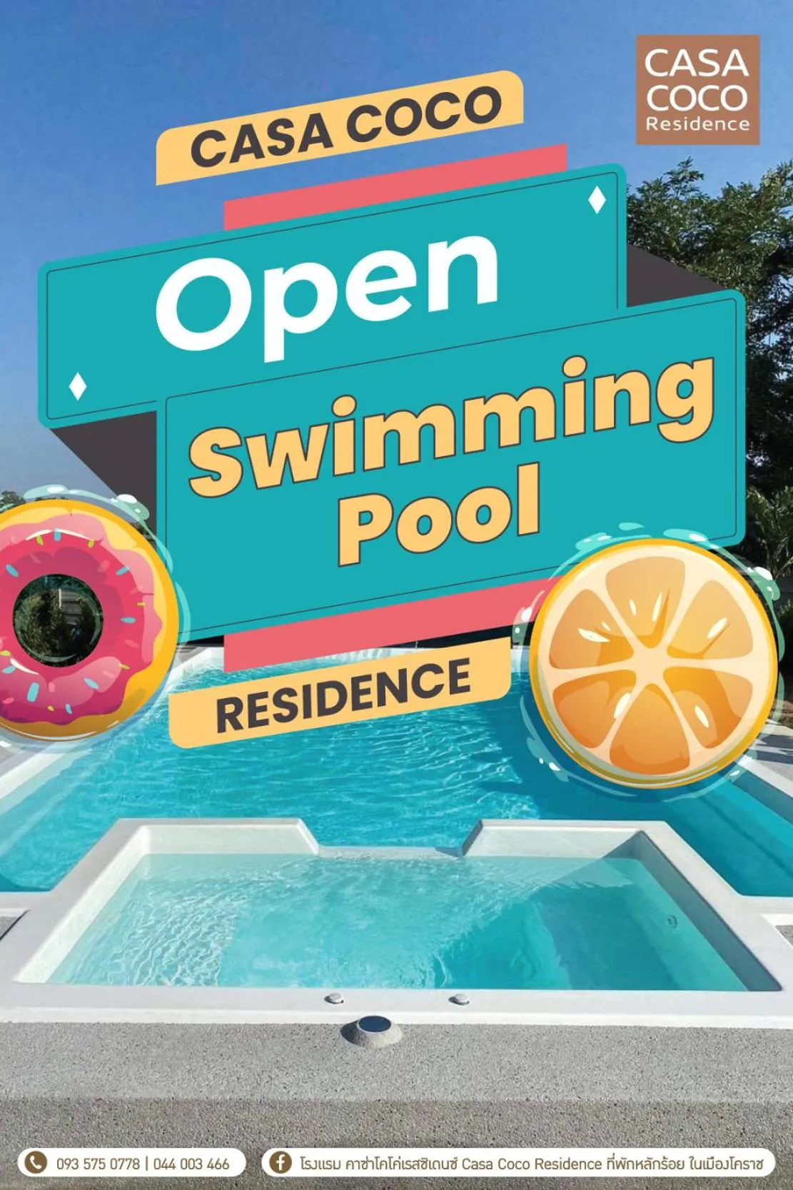 Swimming pool in Casa Coco Hotel