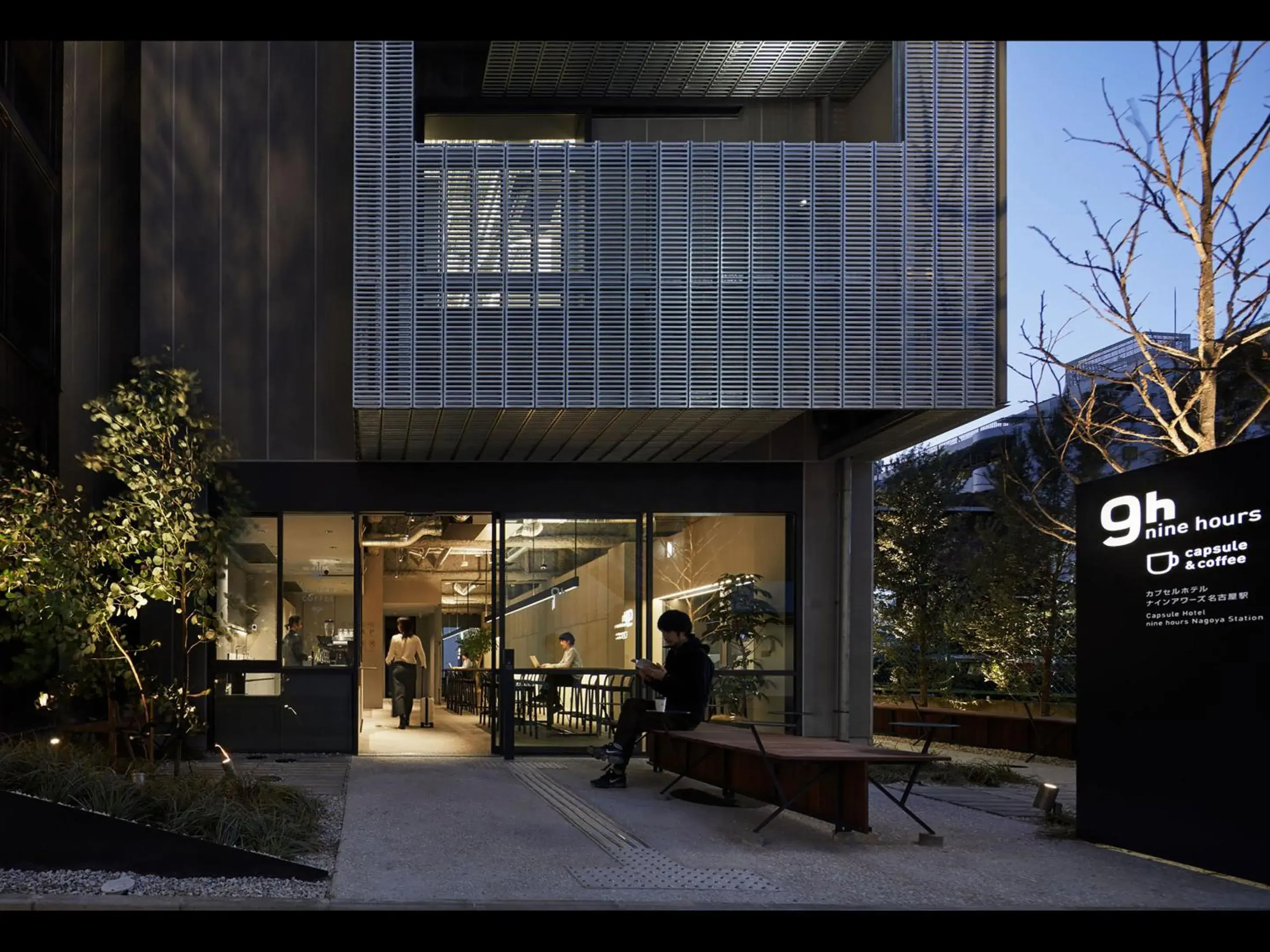 Property building in 9h nine hours Nagoya station Property building in 9h nine hours Nagoya station