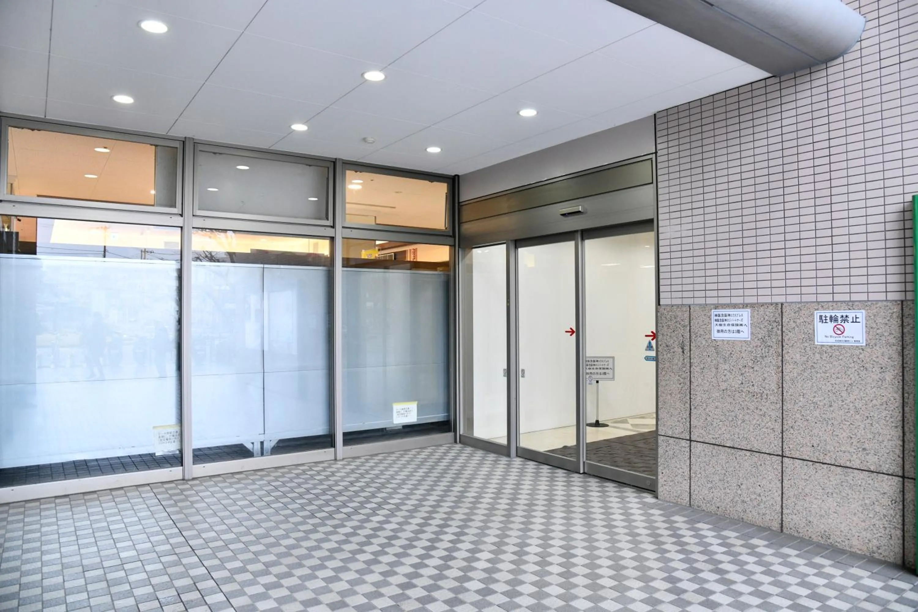 Other in Vessel Inn Keisei Tsudanuma Ekimae