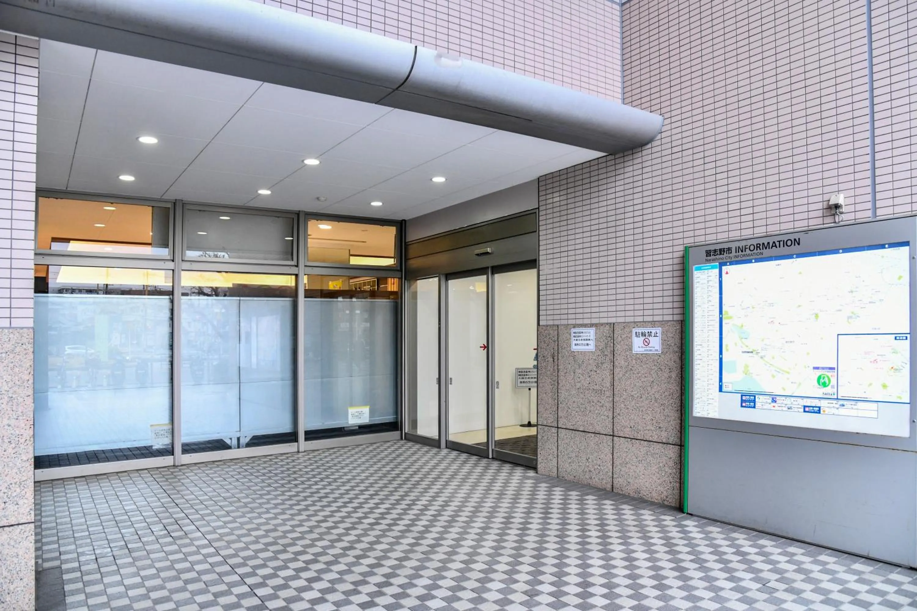 Other in Vessel Inn Keisei Tsudanuma Ekimae