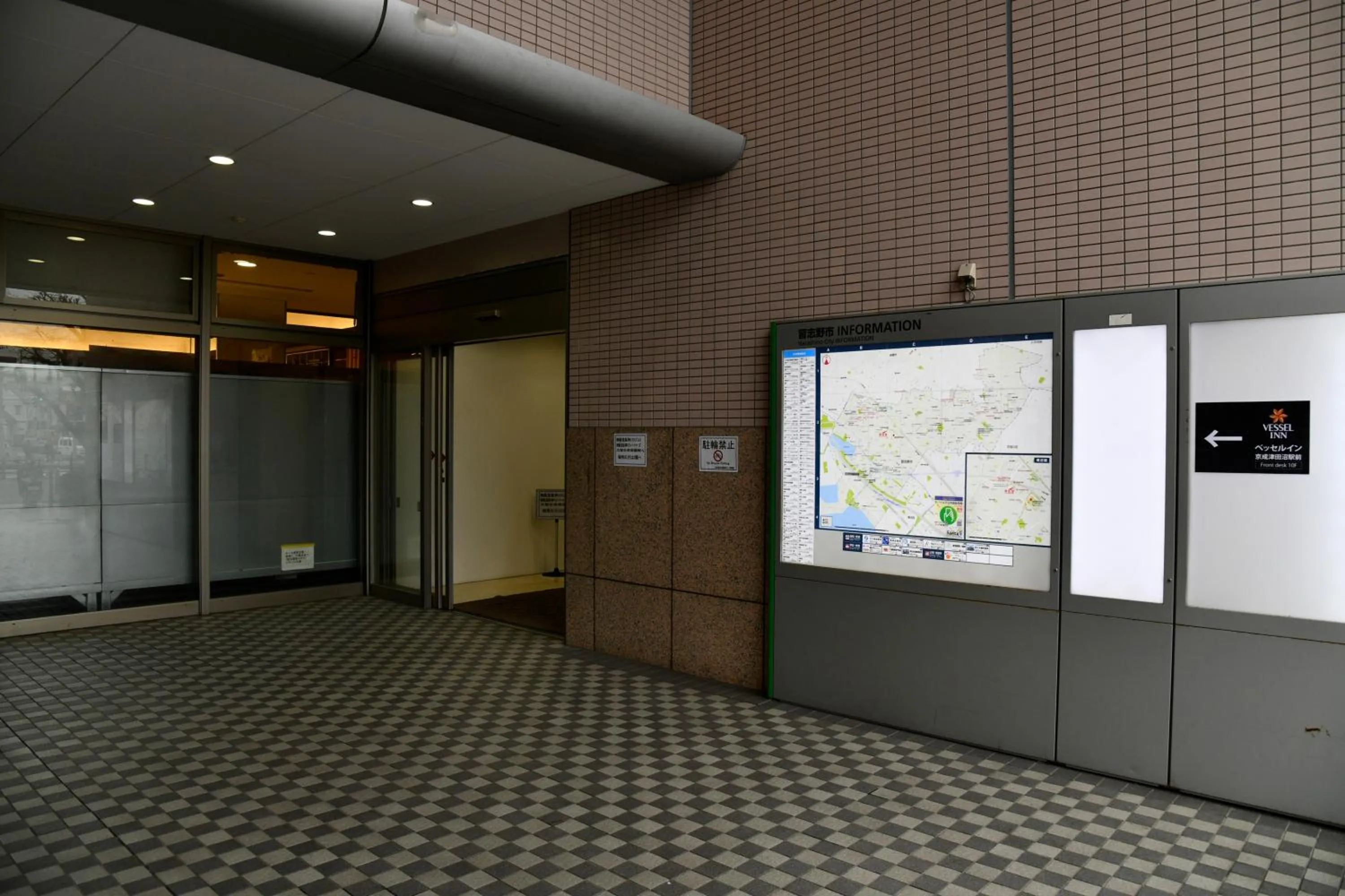 Other in Vessel Inn Keisei Tsudanuma Ekimae